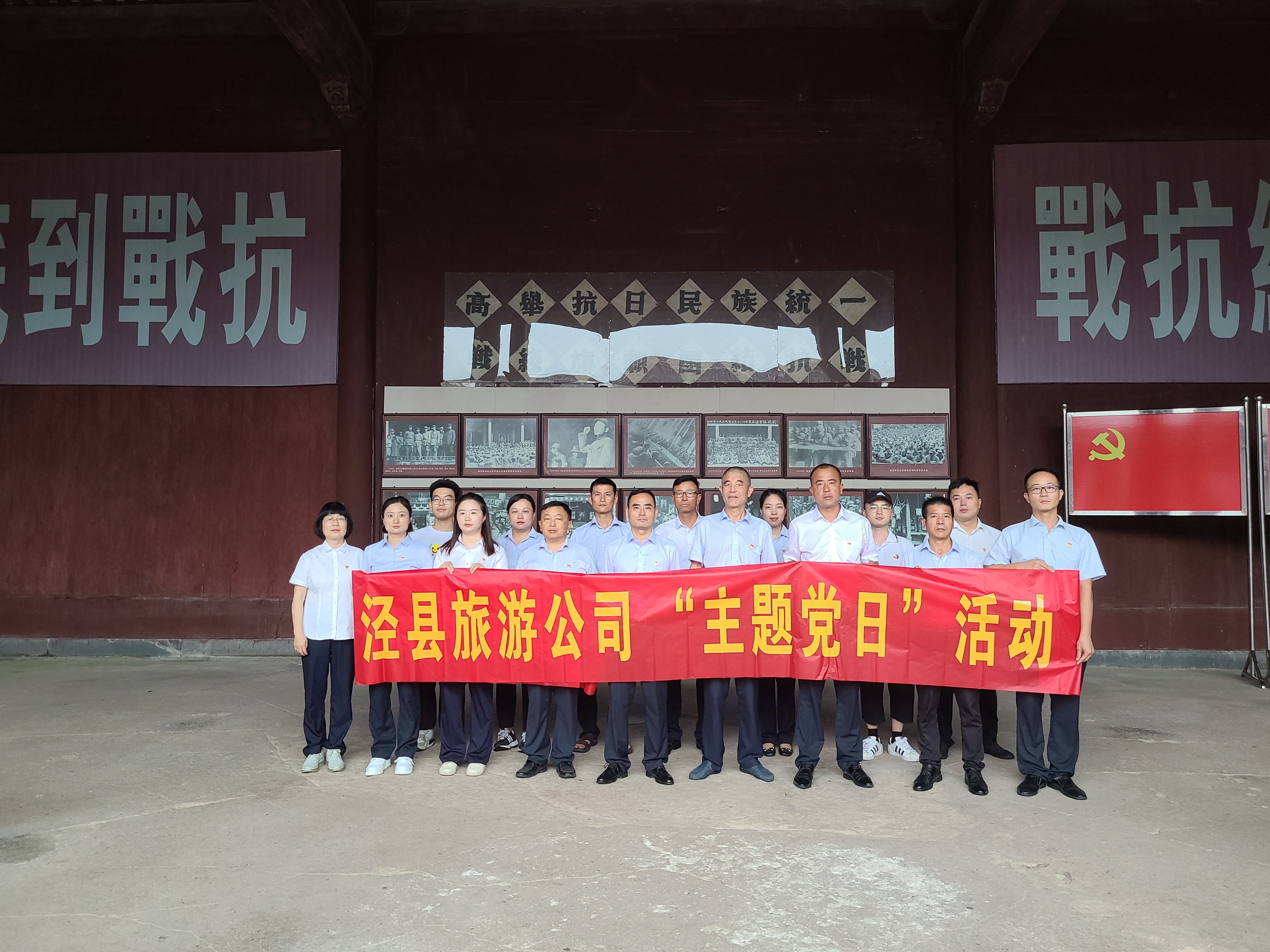 Z6��������ʱ���й������ٷ���վ