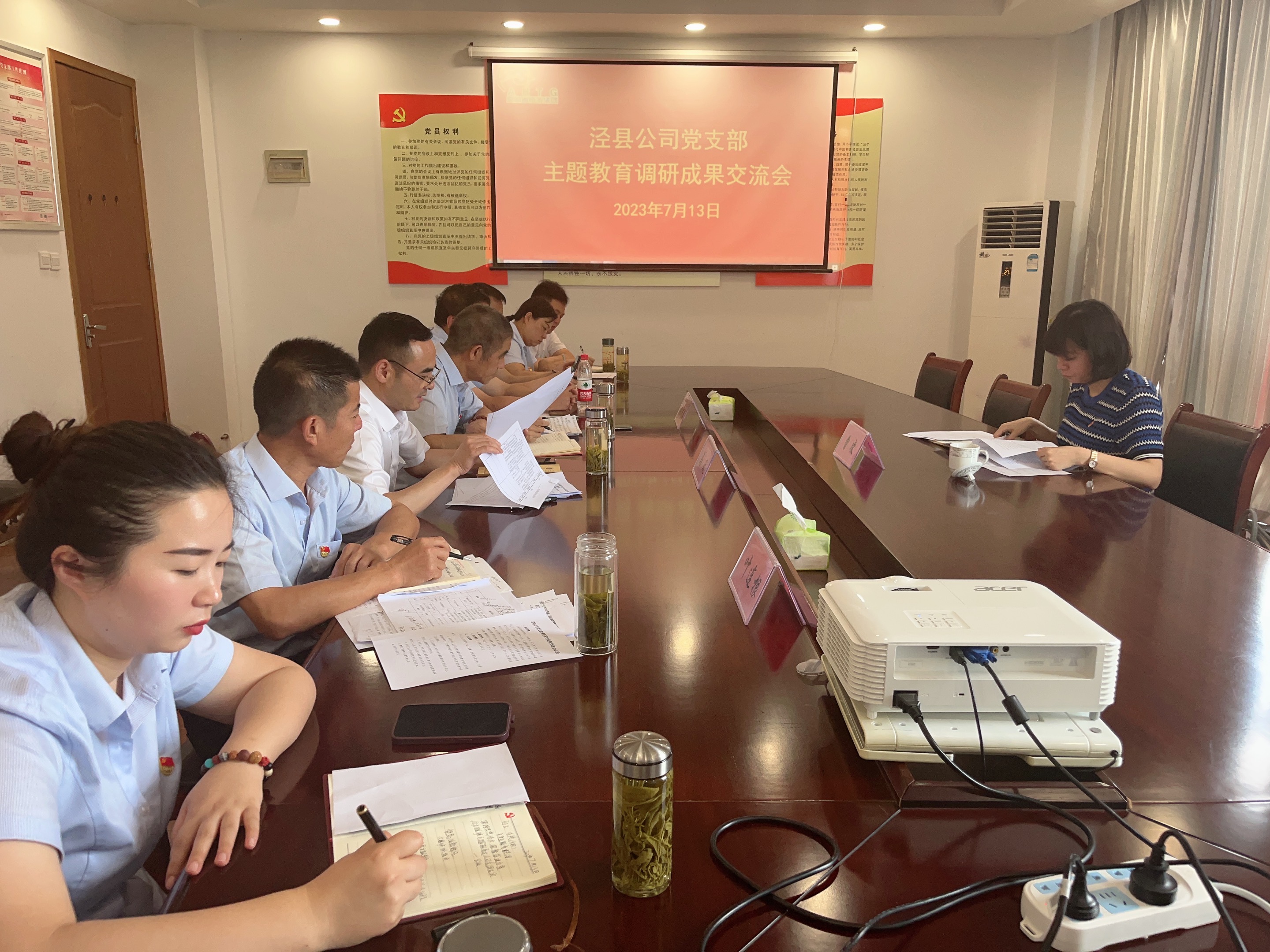 Z6��������ʱ���й������ٷ���վ