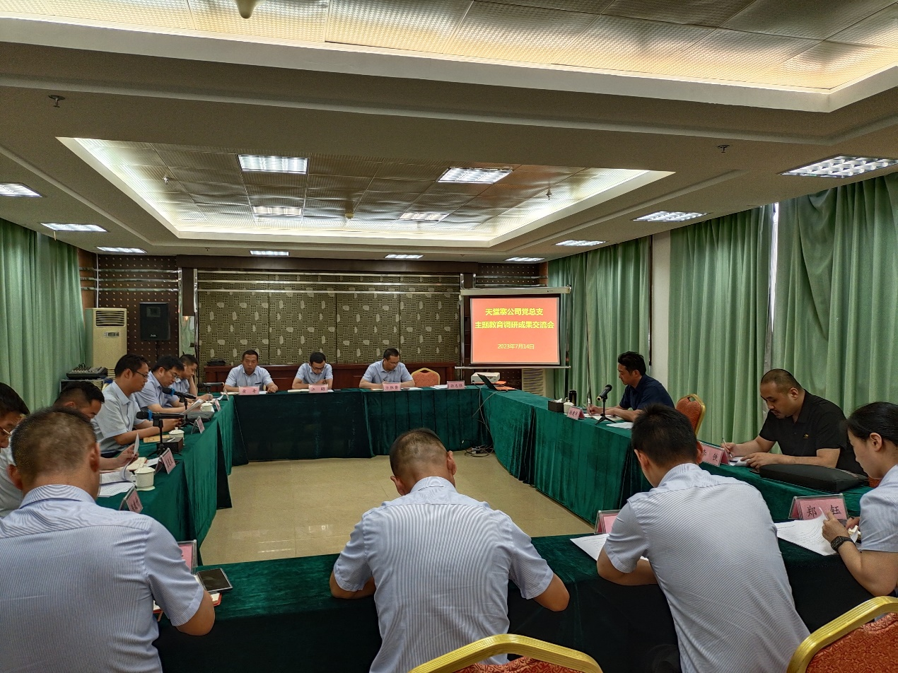 Z6��������ʱ���й������ٷ���վ