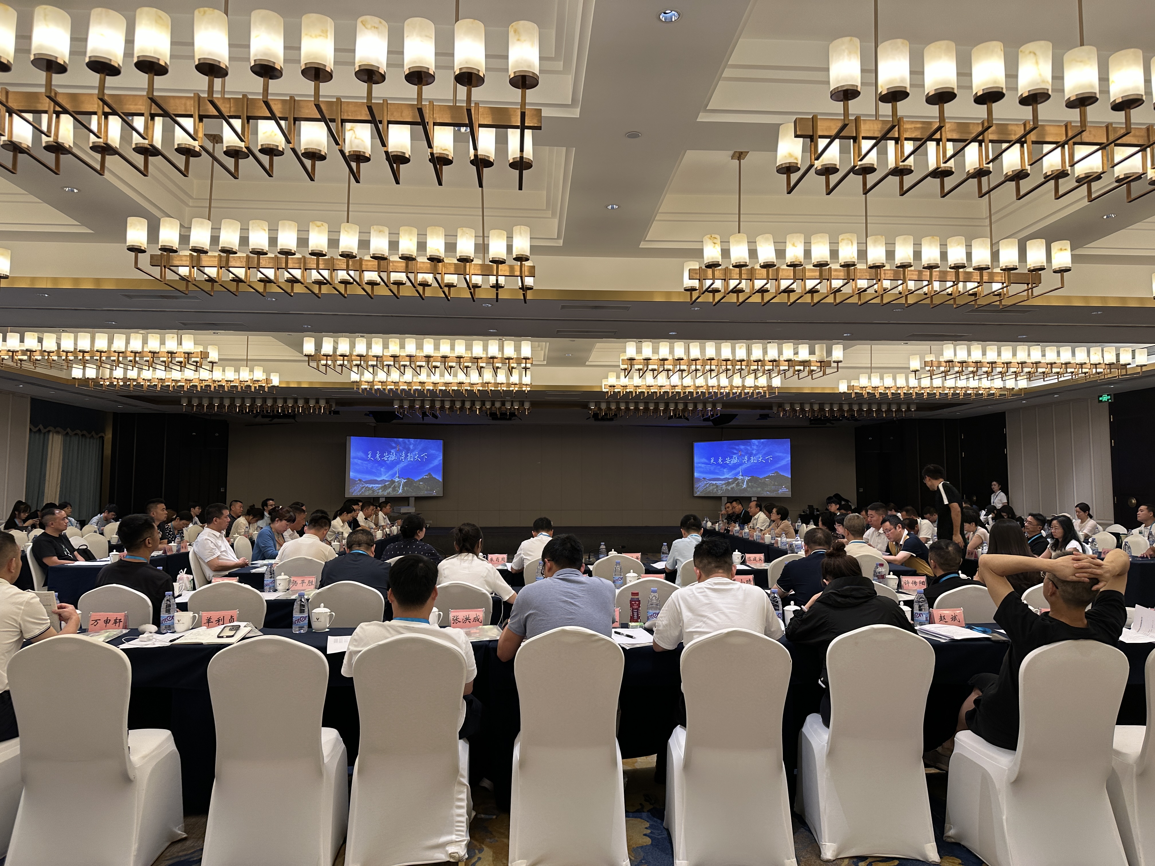 Z6��������ʱ���й������ٷ���վ