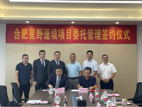 Z6��������ʱ���й������ٷ���վ