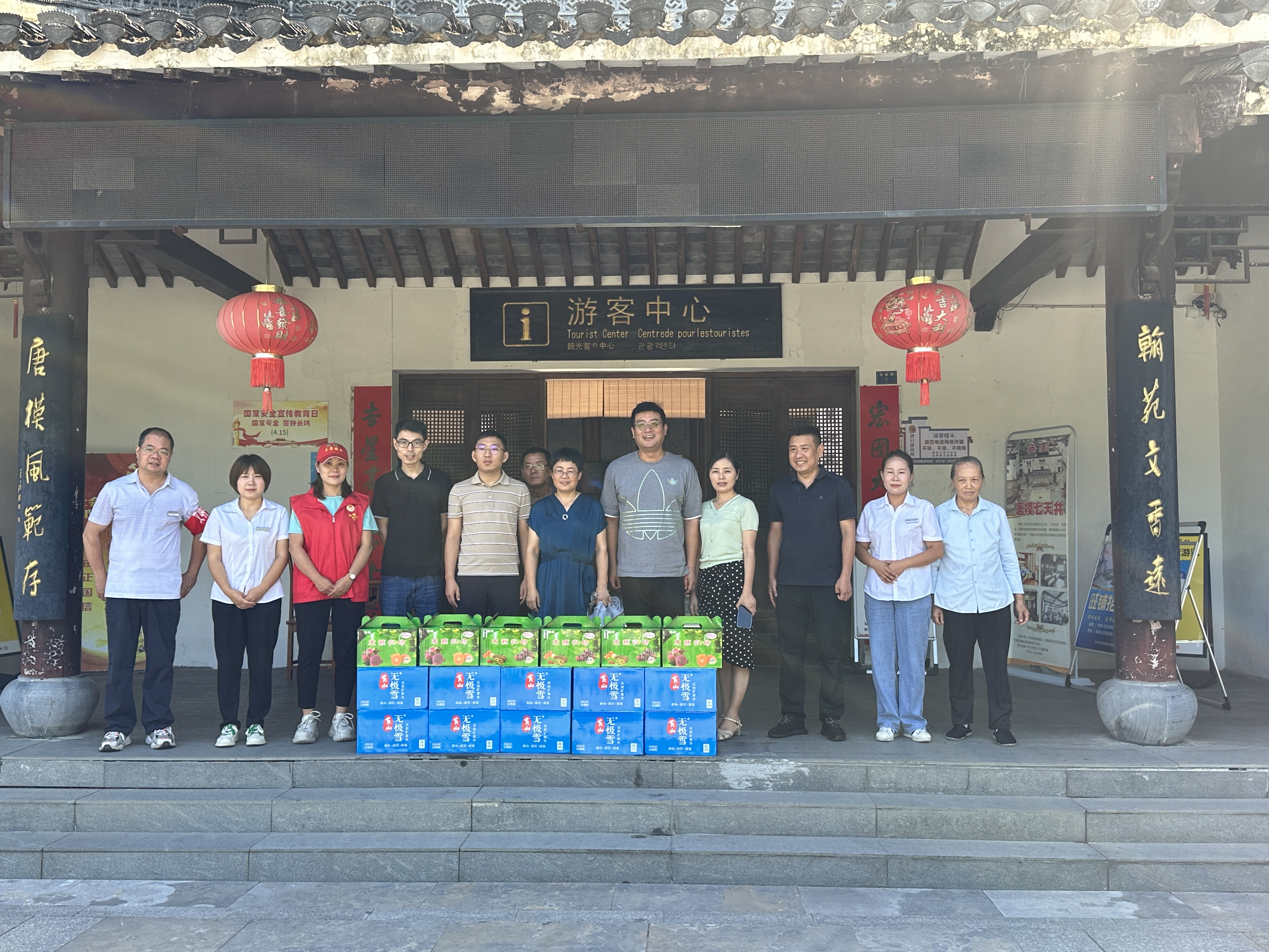 Z6��������ʱ���й������ٷ���վ