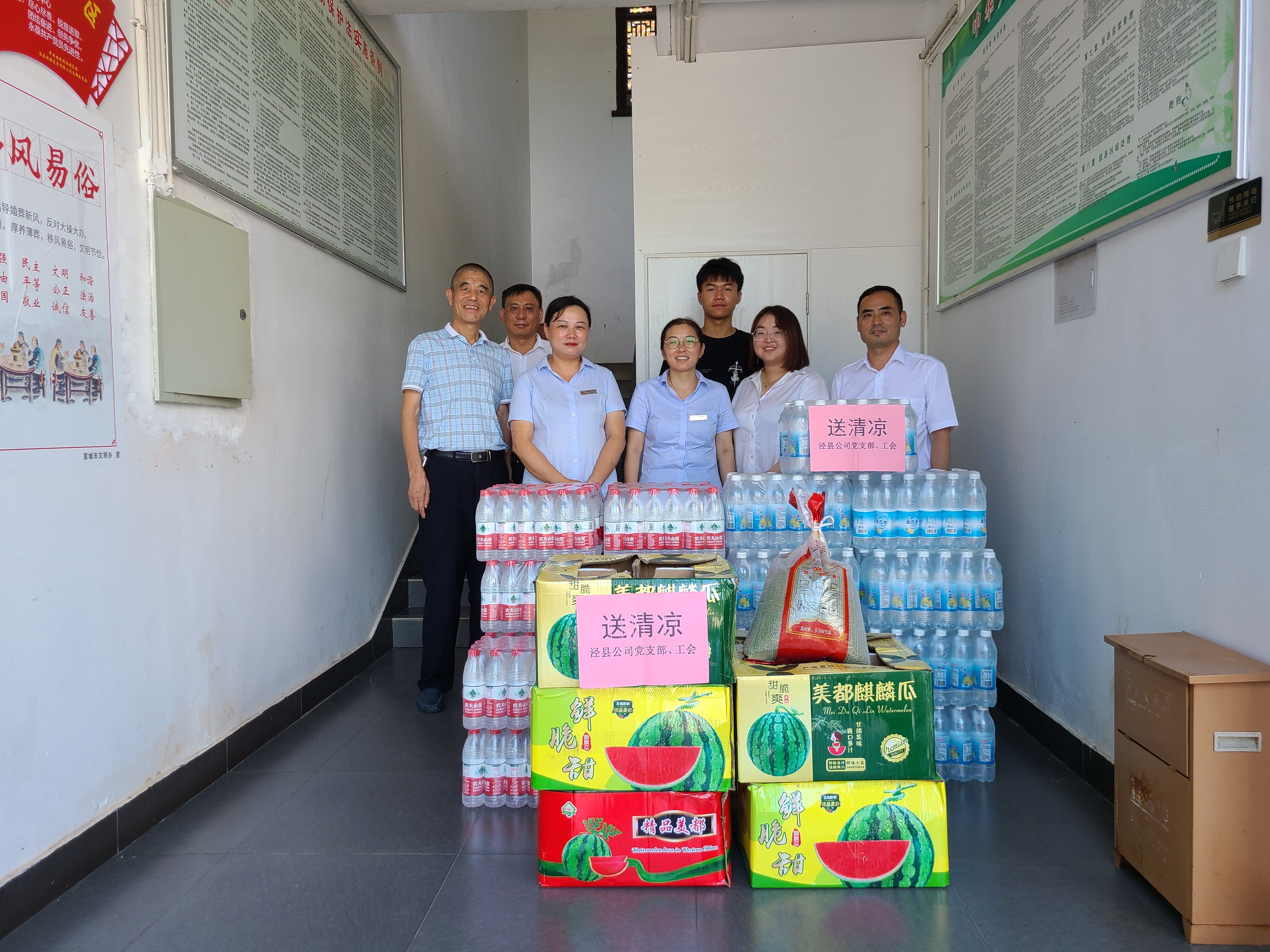 Z6��������ʱ���й������ٷ���վ