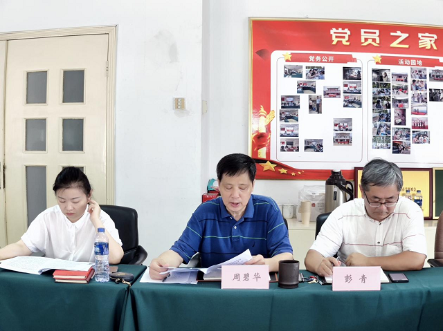 Z6��������ʱ���й������ٷ���վ