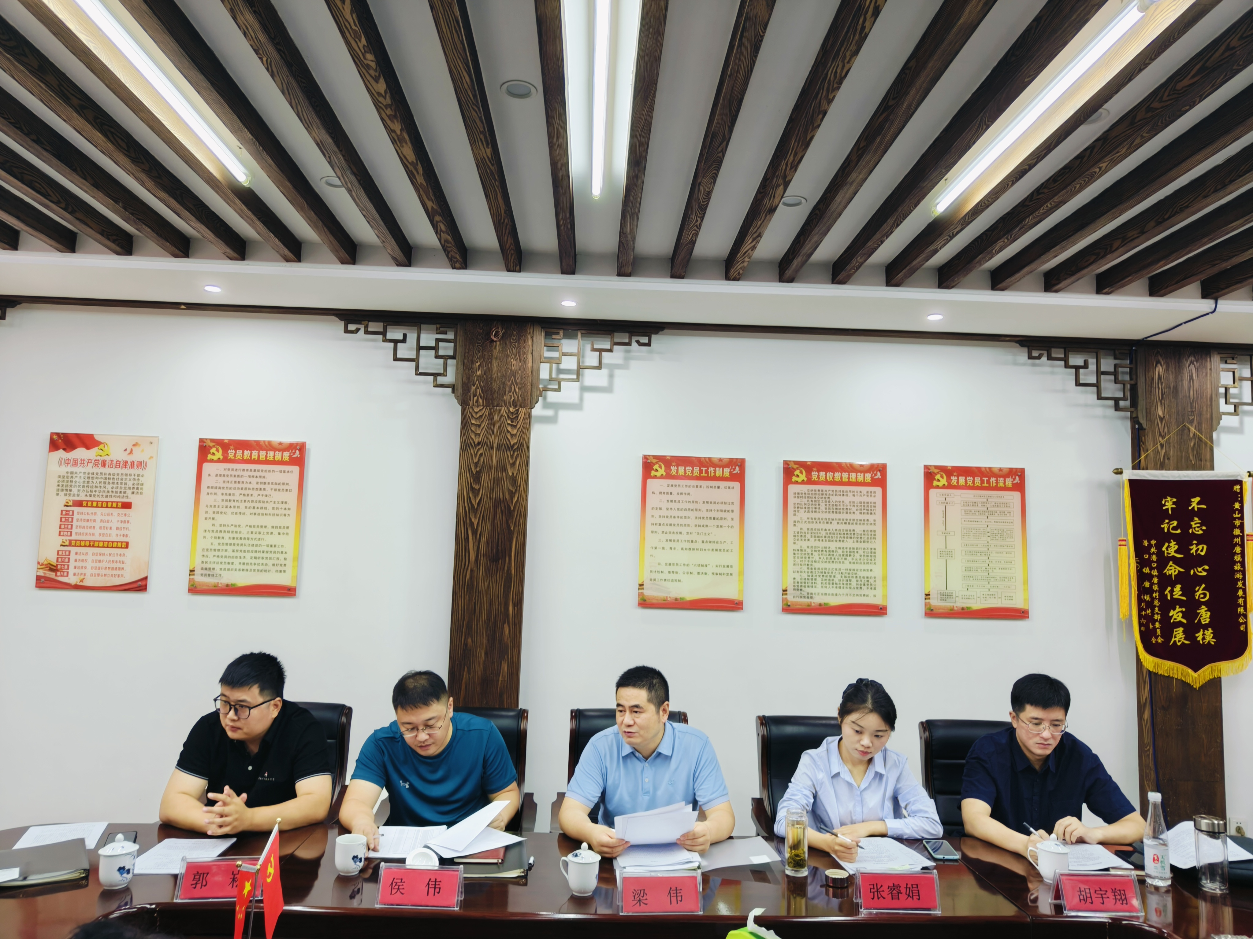 Z6��������ʱ���й������ٷ���վ