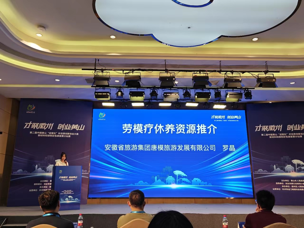 Z6��������ʱ���й������ٷ���վ