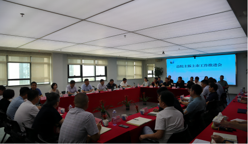 Z6��������ʱ���й������ٷ���վ