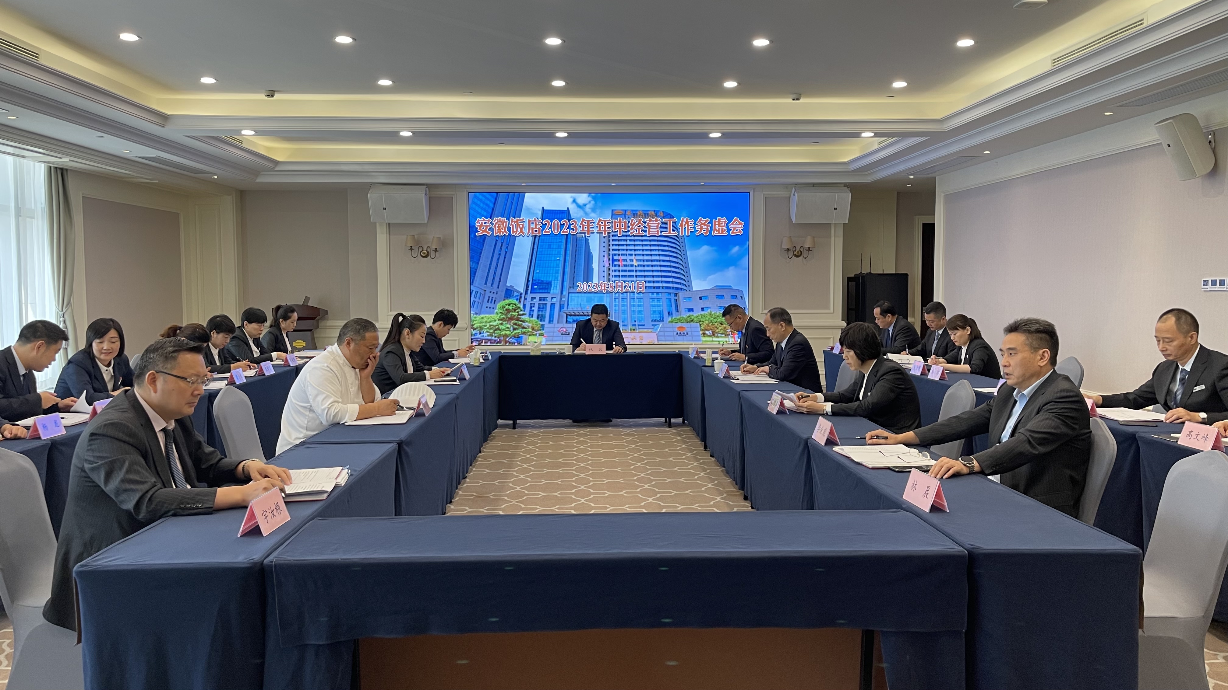 Z6��������ʱ���й������ٷ���վ