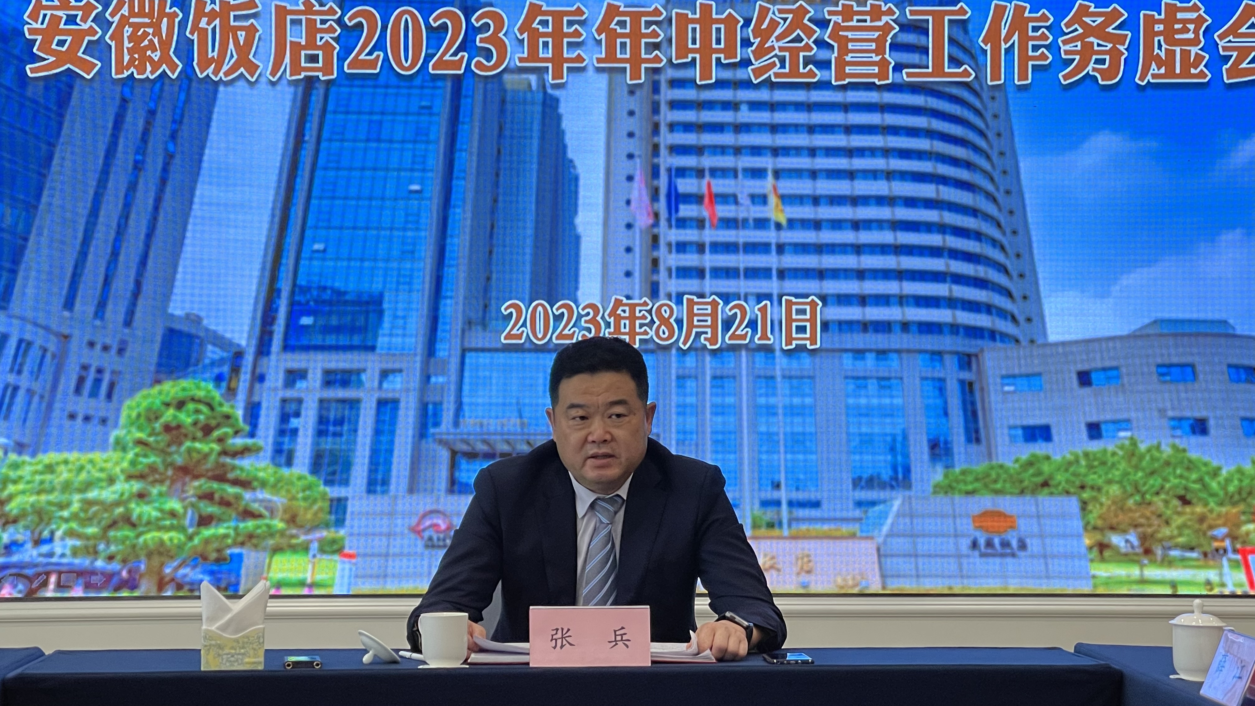 Z6��������ʱ���й������ٷ���վ