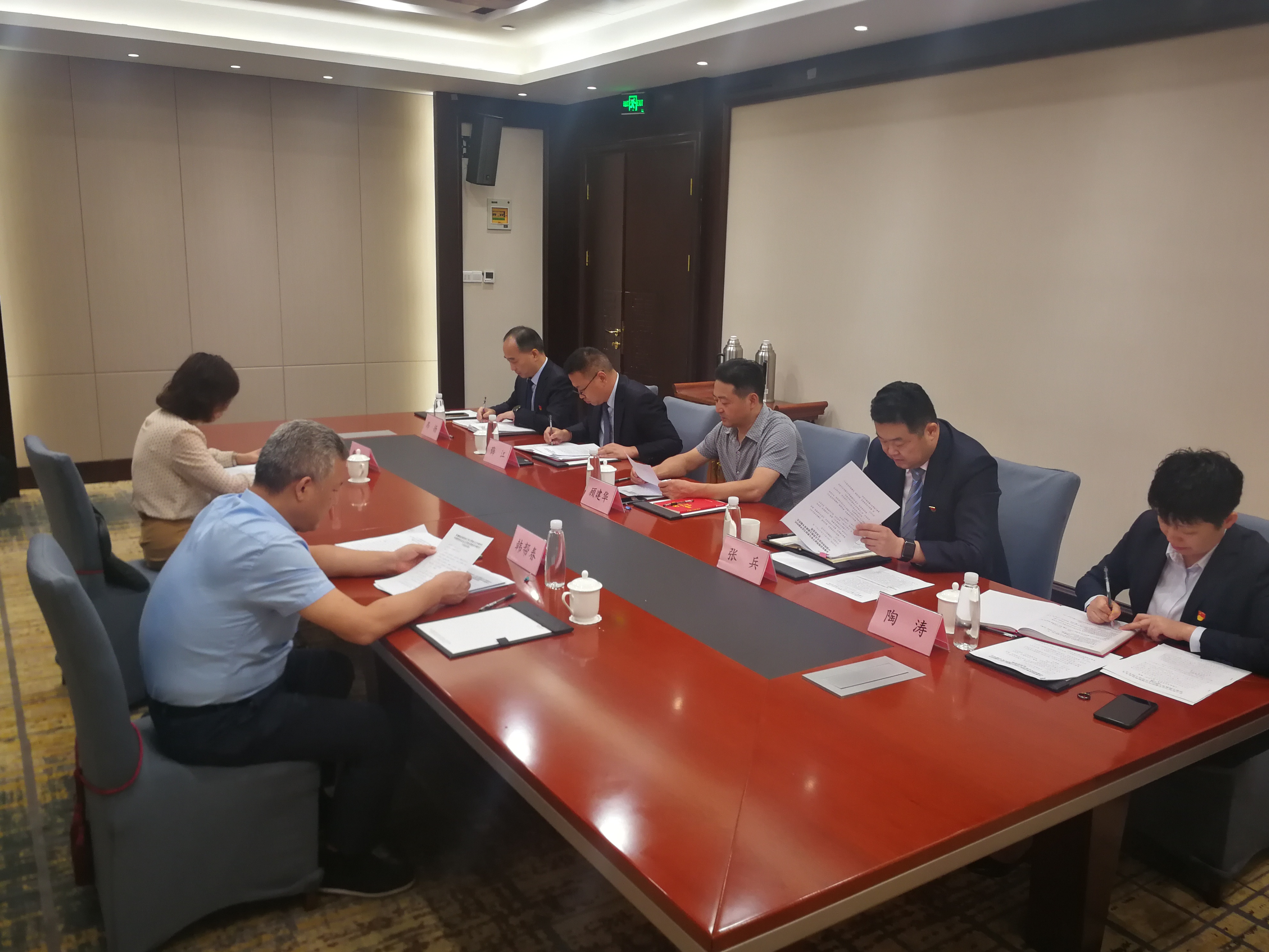 Z6��������ʱ���й������ٷ���վ