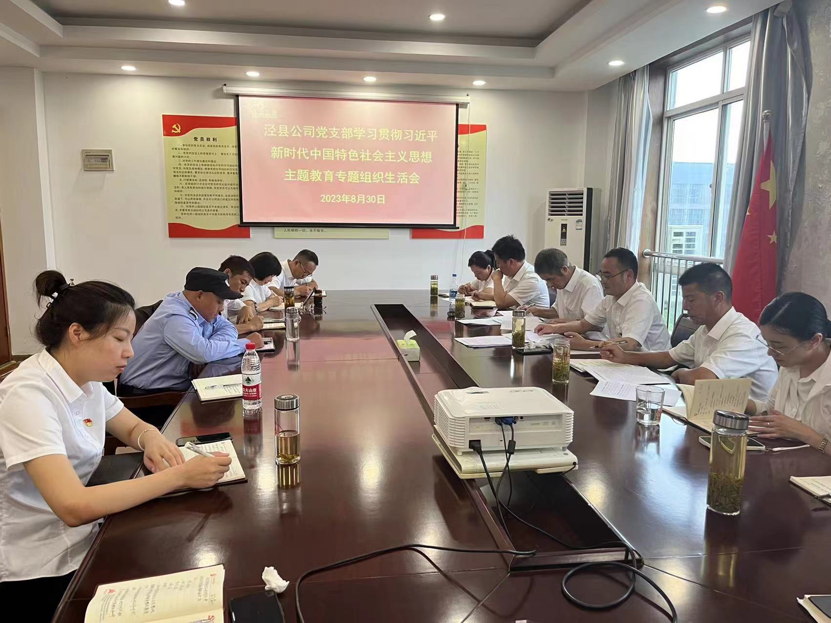 Z6��������ʱ���й������ٷ���վ