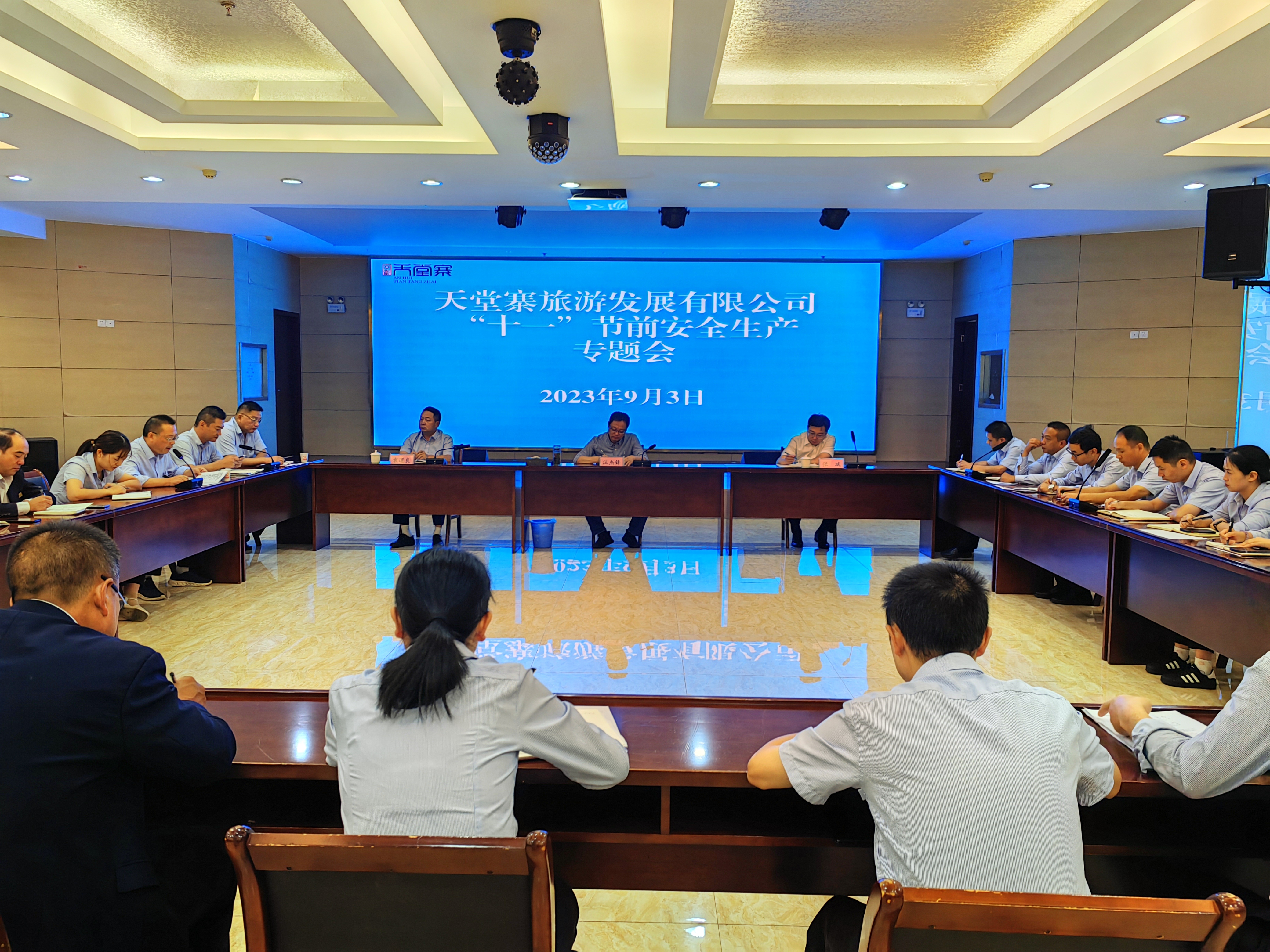 Z6��������ʱ���й������ٷ���վ