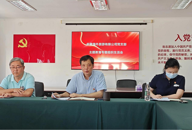 Z6��������ʱ���й������ٷ���վ