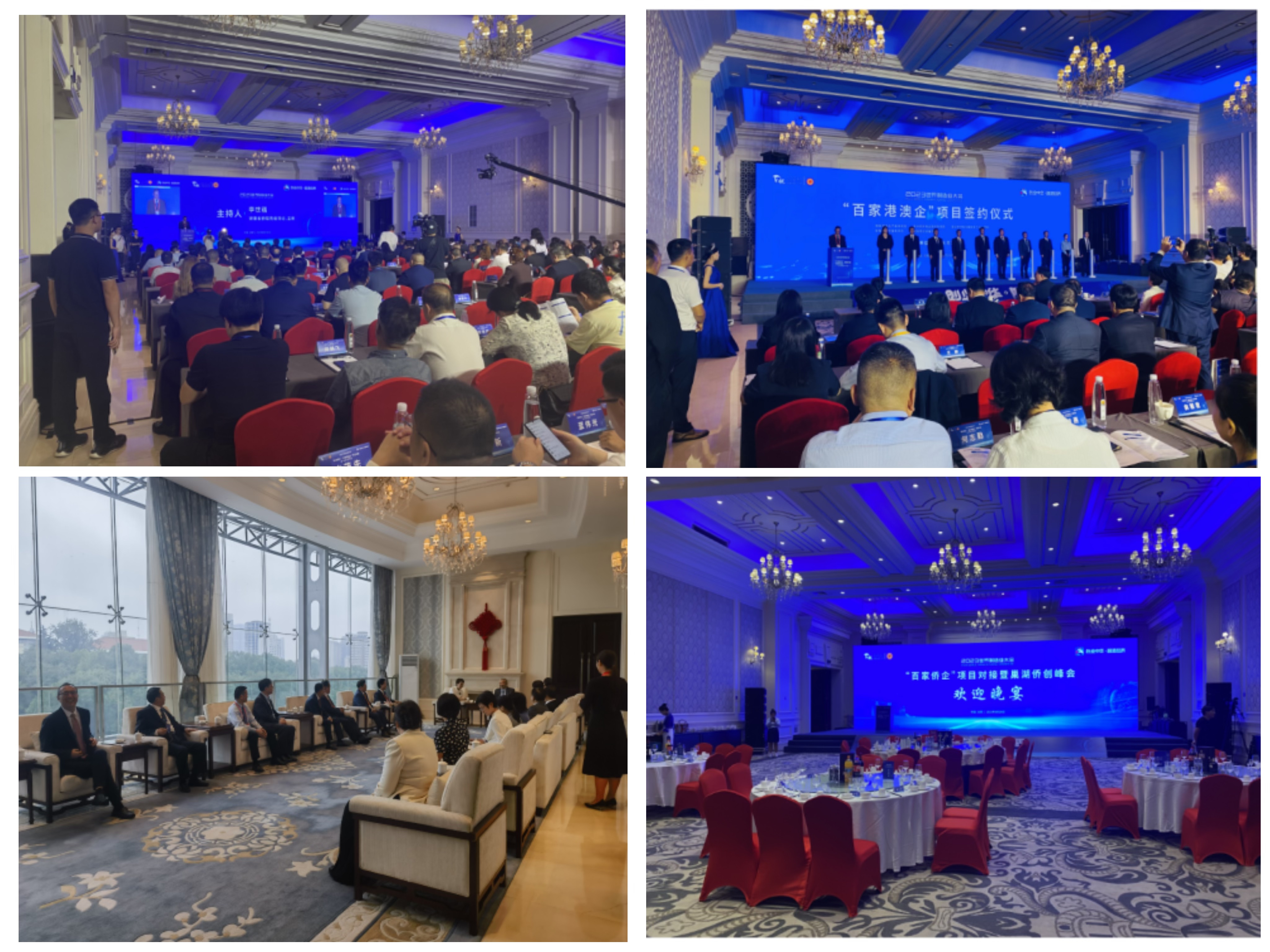 Z6��������ʱ���й������ٷ���վ