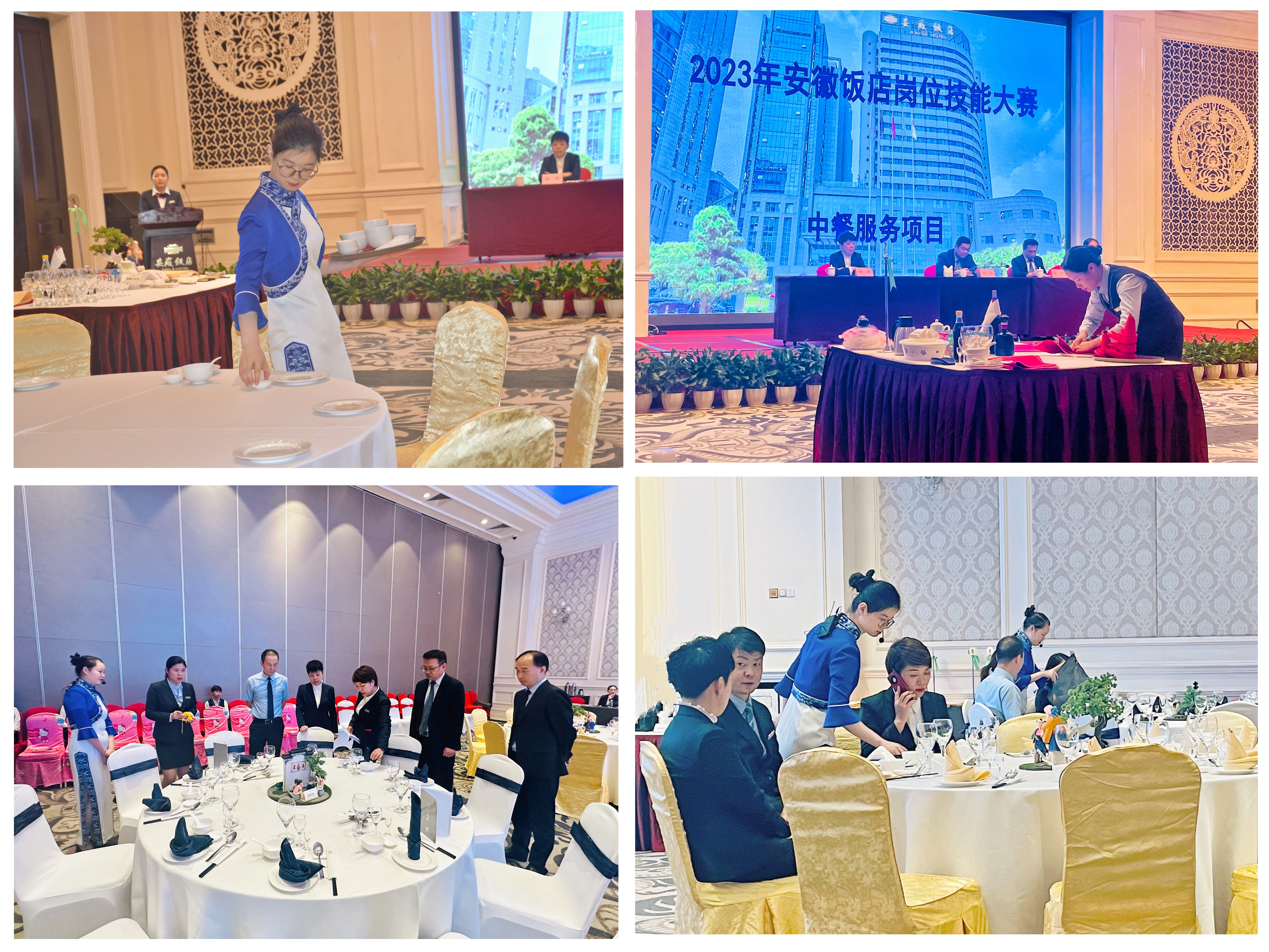 Z6��������ʱ���й������ٷ���վ