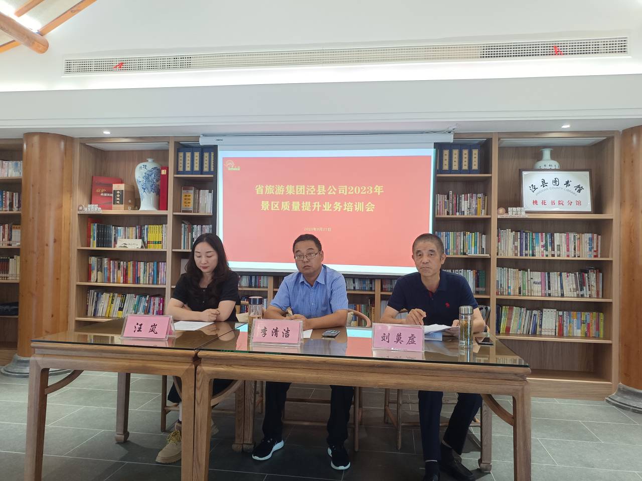 Z6��������ʱ���й������ٷ���վ