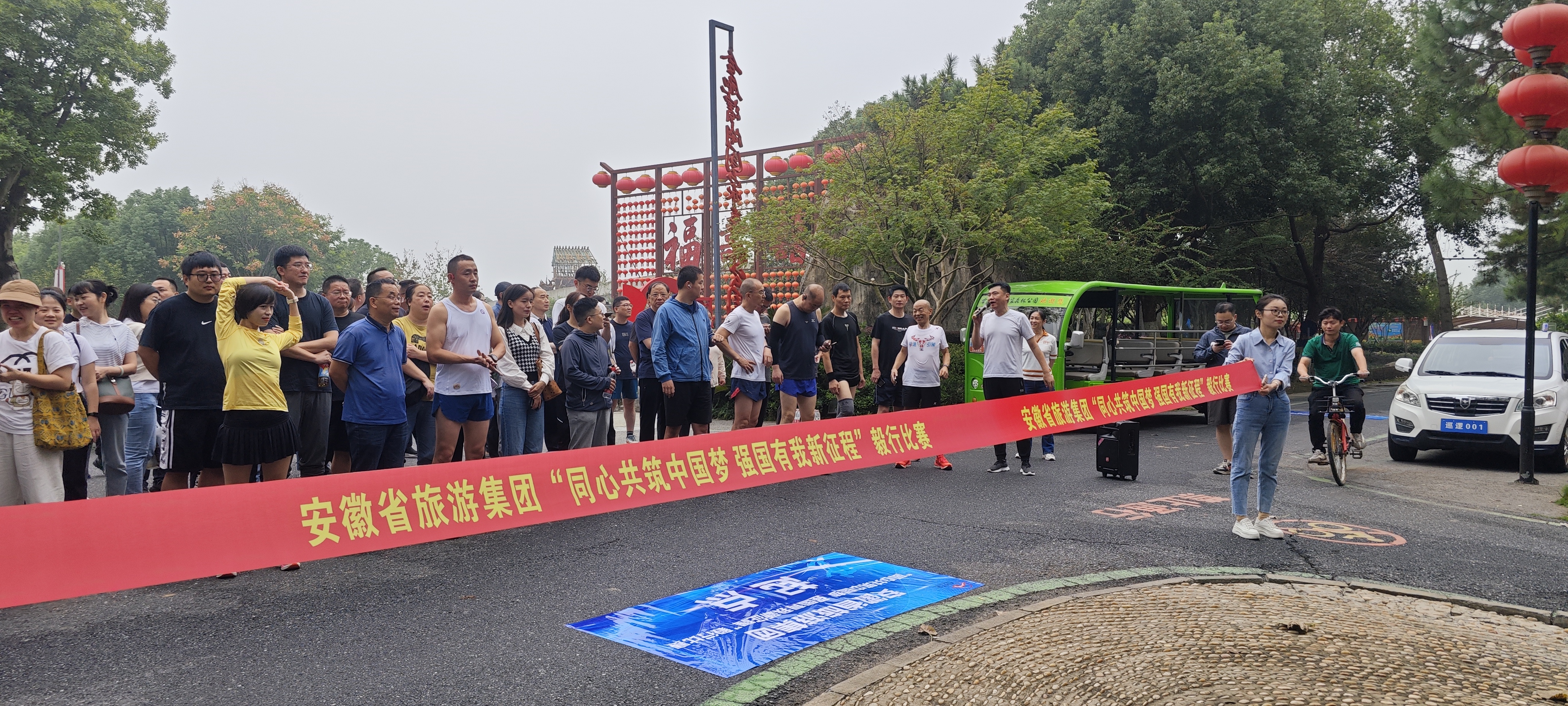 Z6��������ʱ���й������ٷ���վ