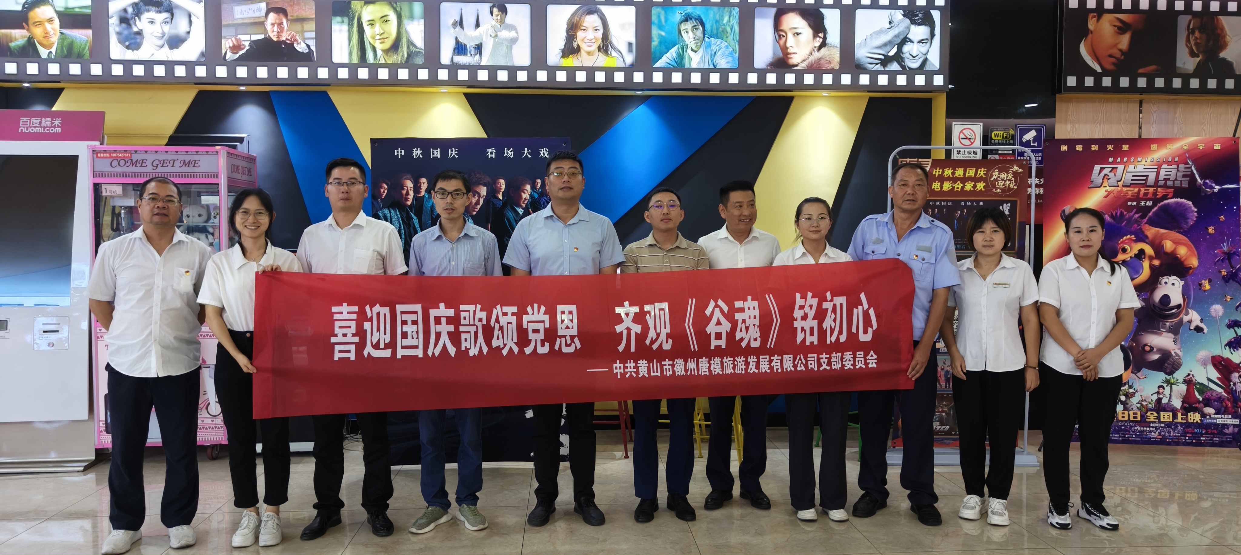 Z6��������ʱ���й������ٷ���վ