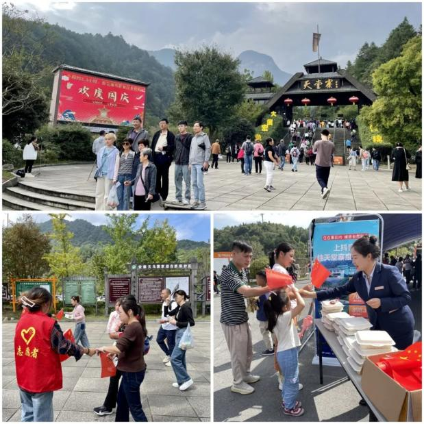 Z6��������ʱ���й������ٷ���վ