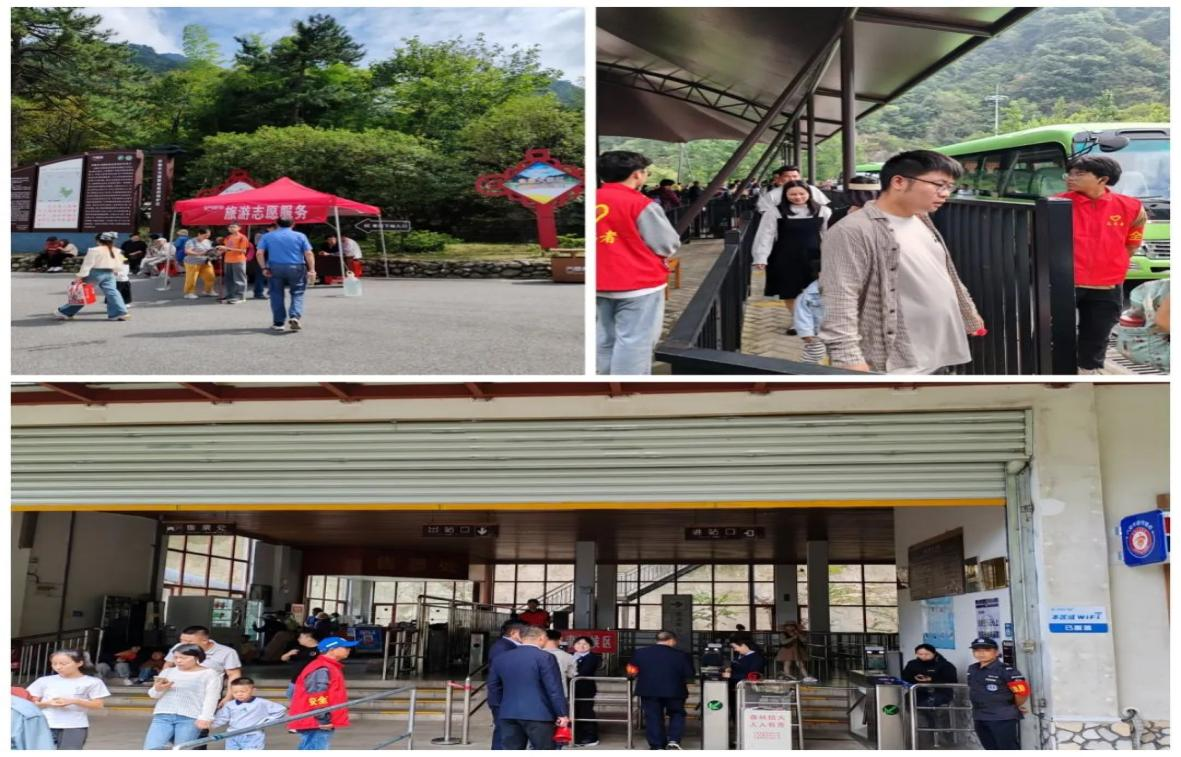 Z6��������ʱ���й������ٷ���վ