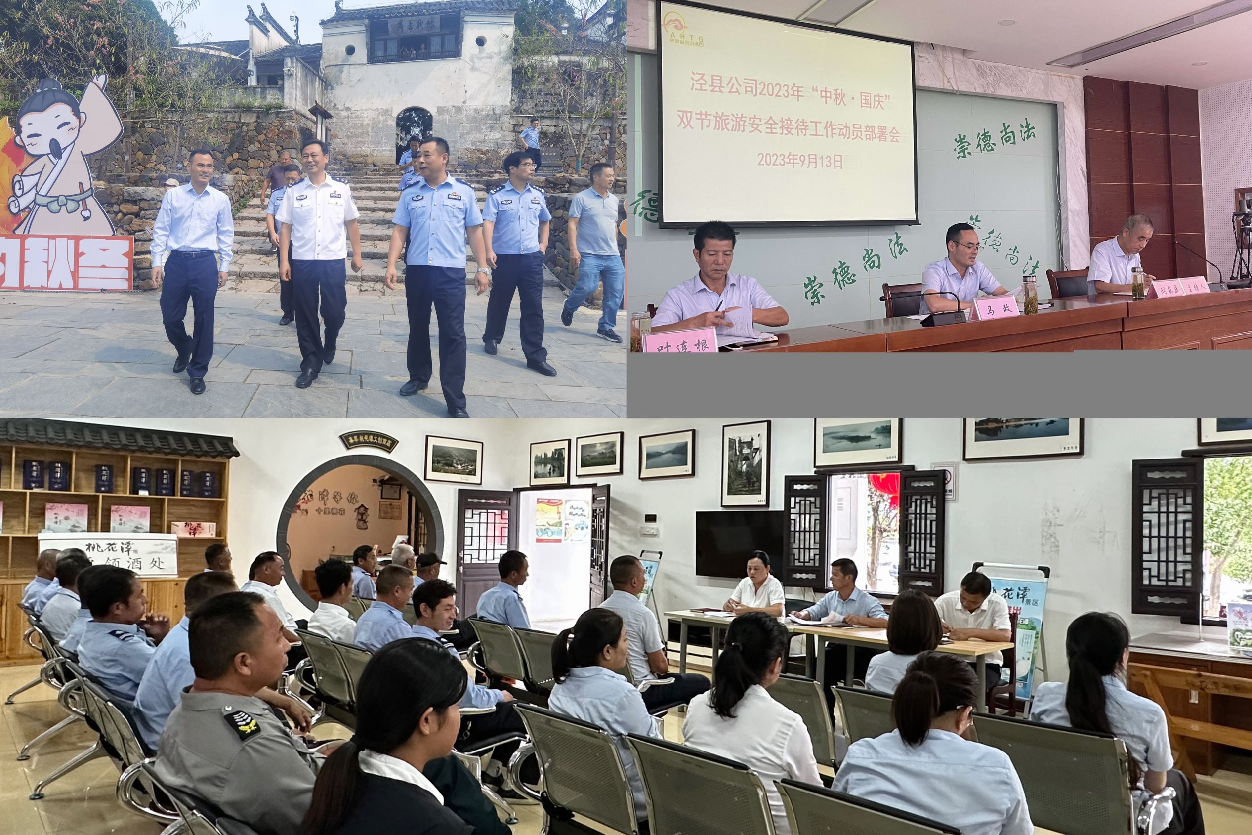 Z6��������ʱ���й������ٷ���վ