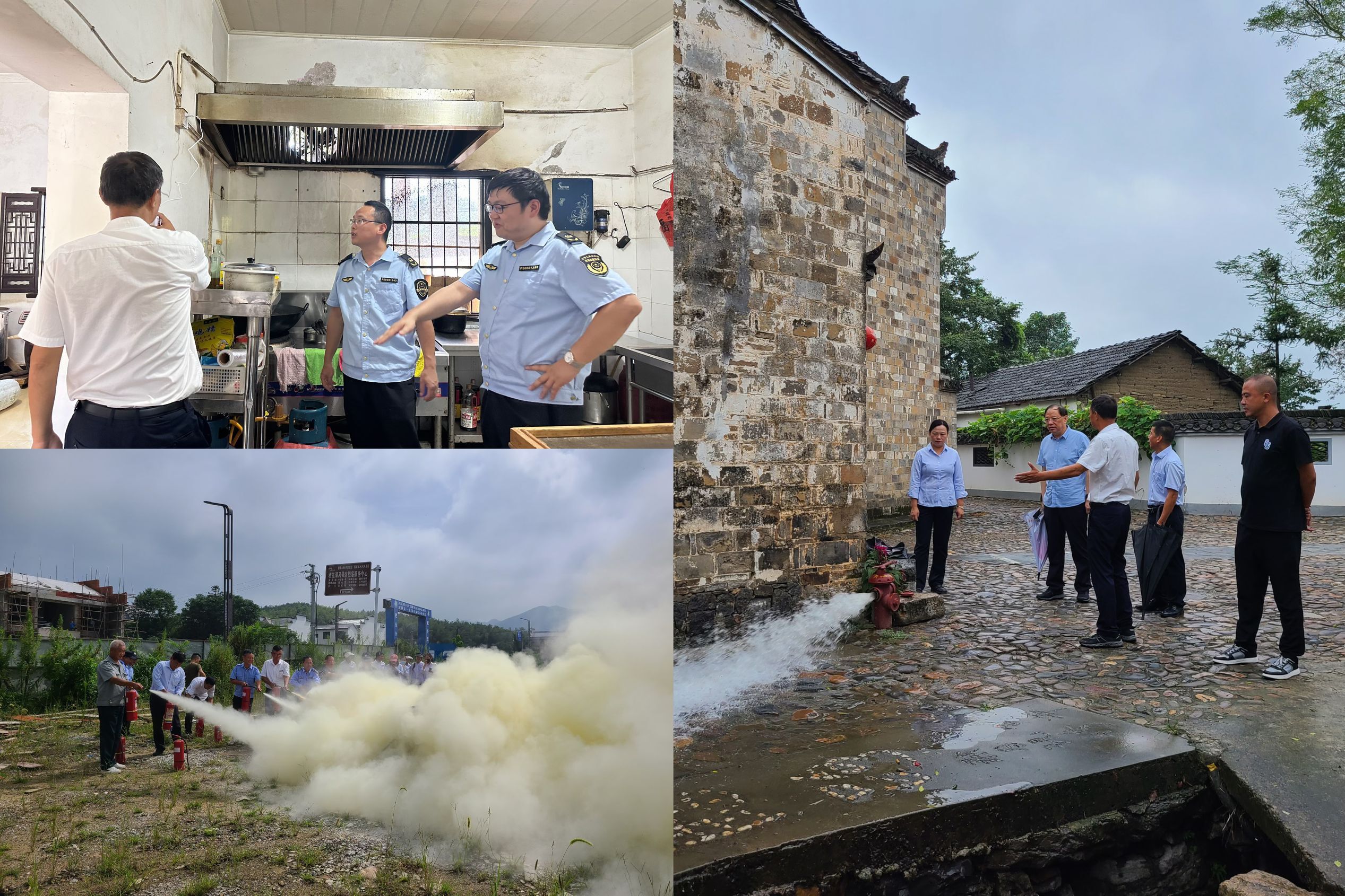 Z6��������ʱ���й������ٷ���վ