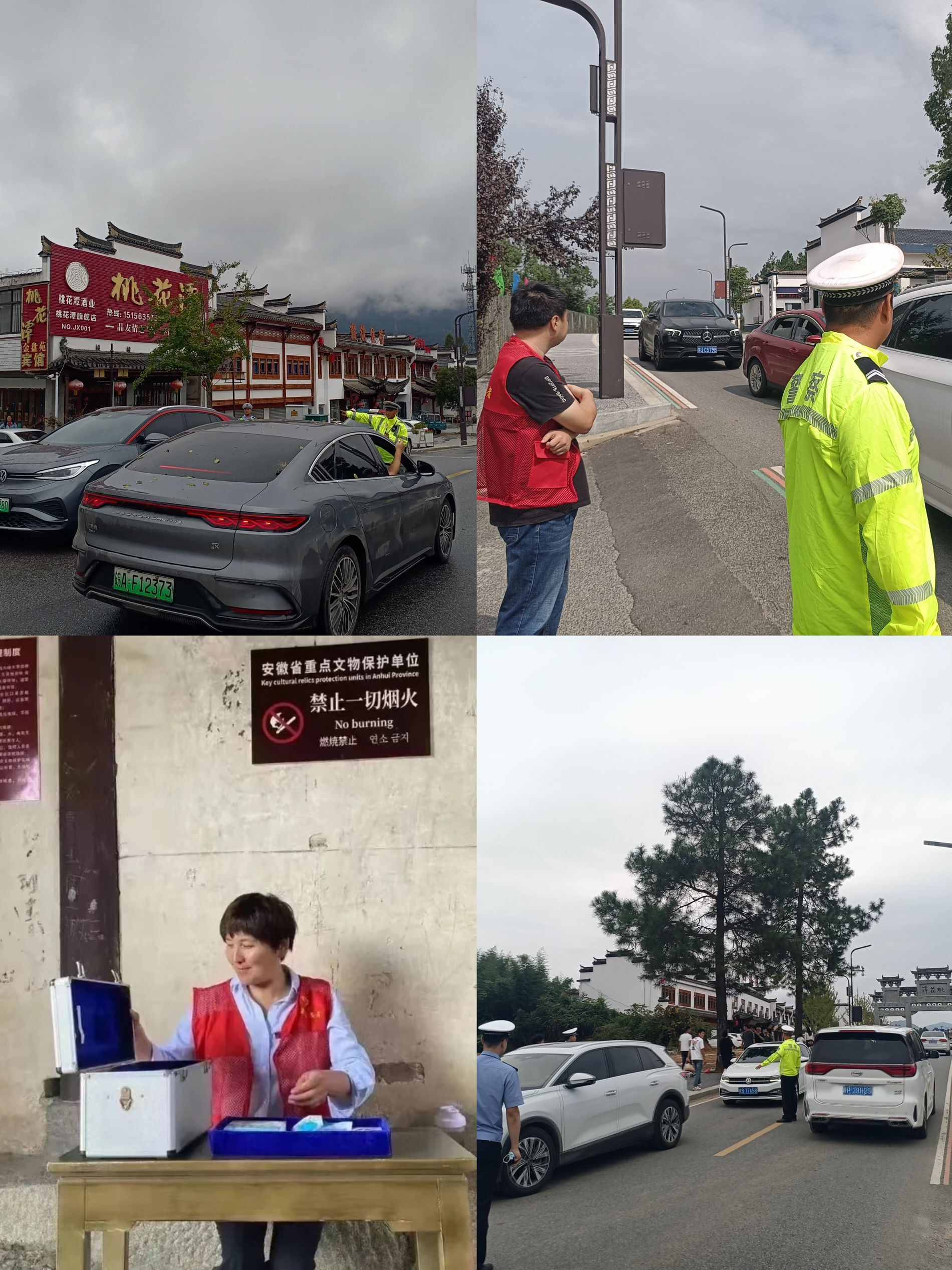 Z6��������ʱ���й������ٷ���վ