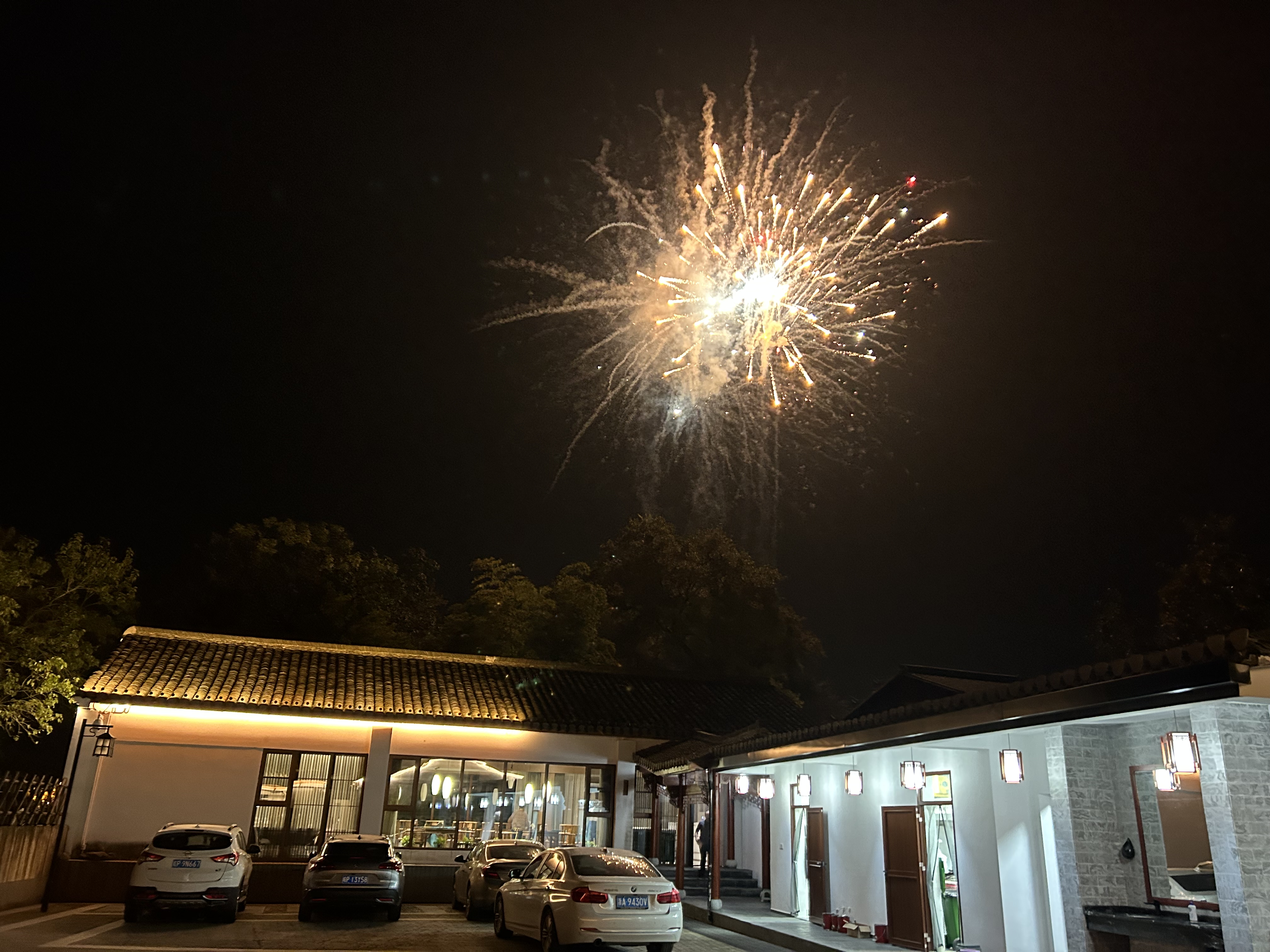 Z6��������ʱ���й������ٷ���վ