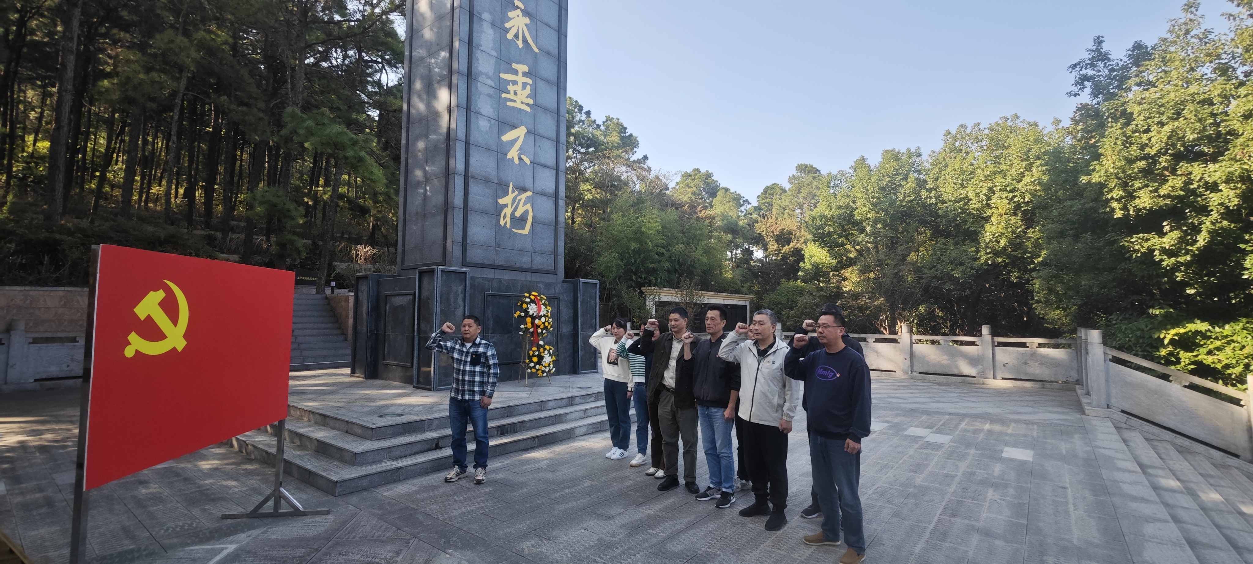 Z6��������ʱ���й������ٷ���վ