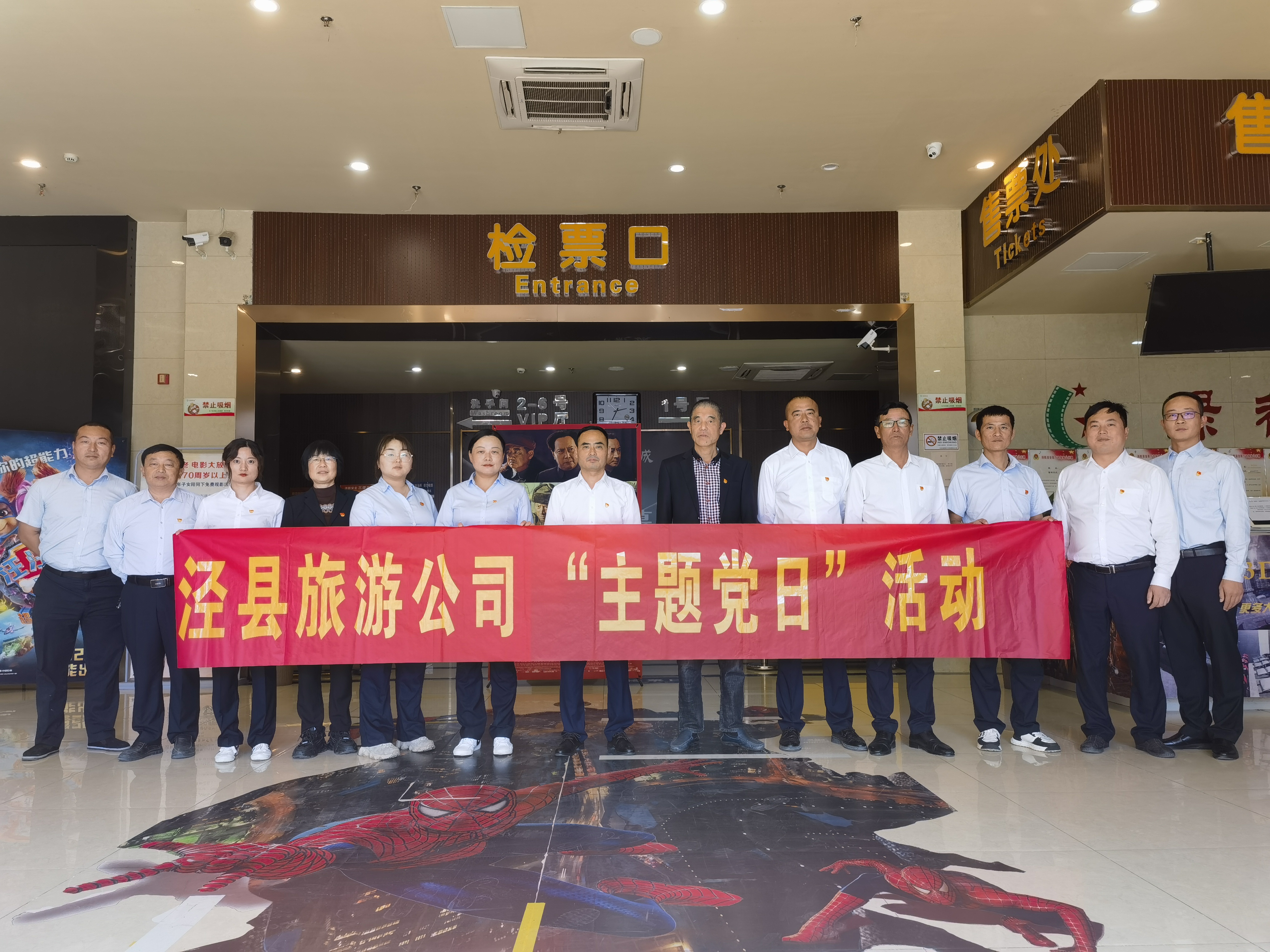 Z6��������ʱ���й������ٷ���վ