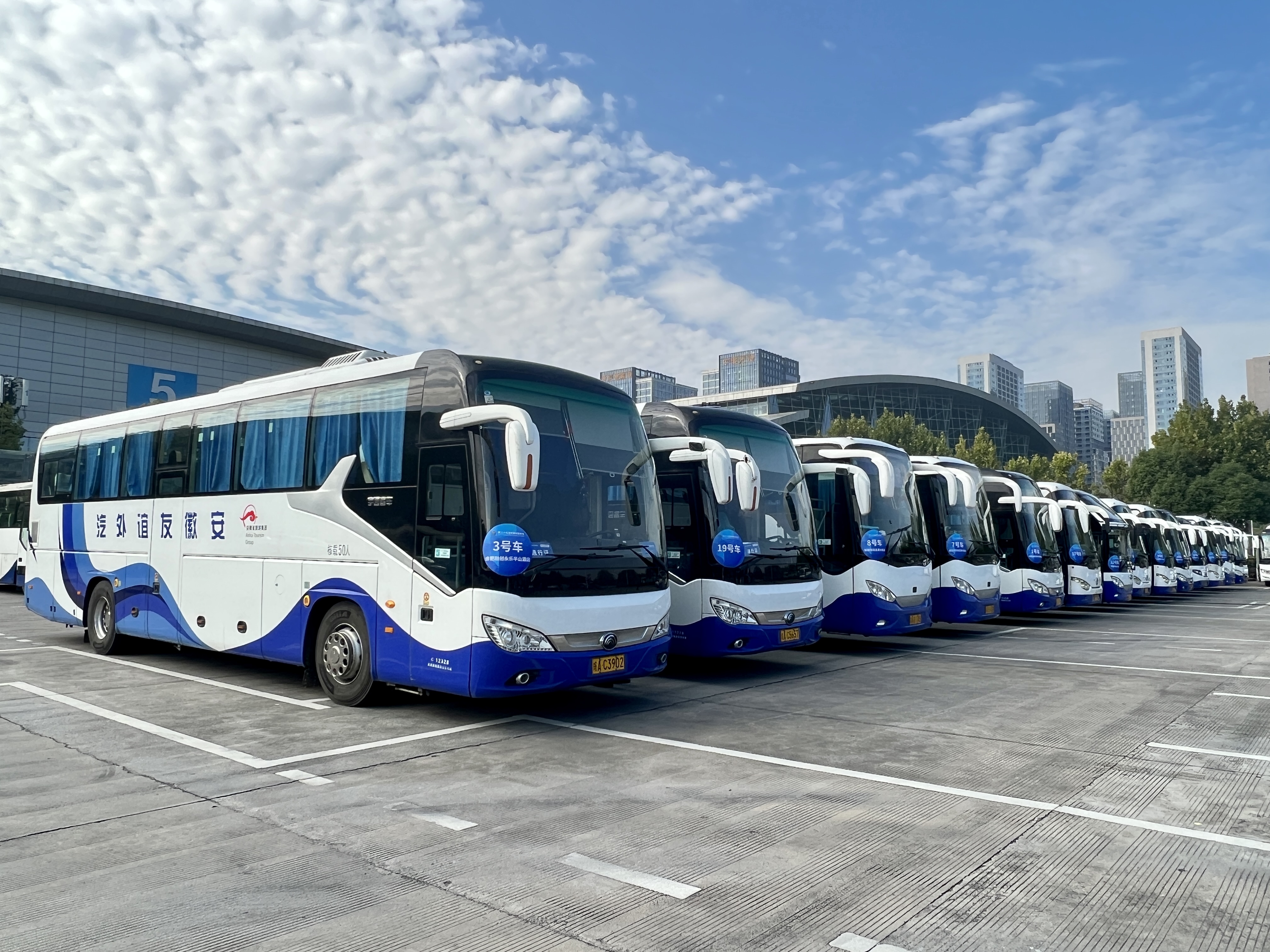 Z6��������ʱ���й������ٷ���վ