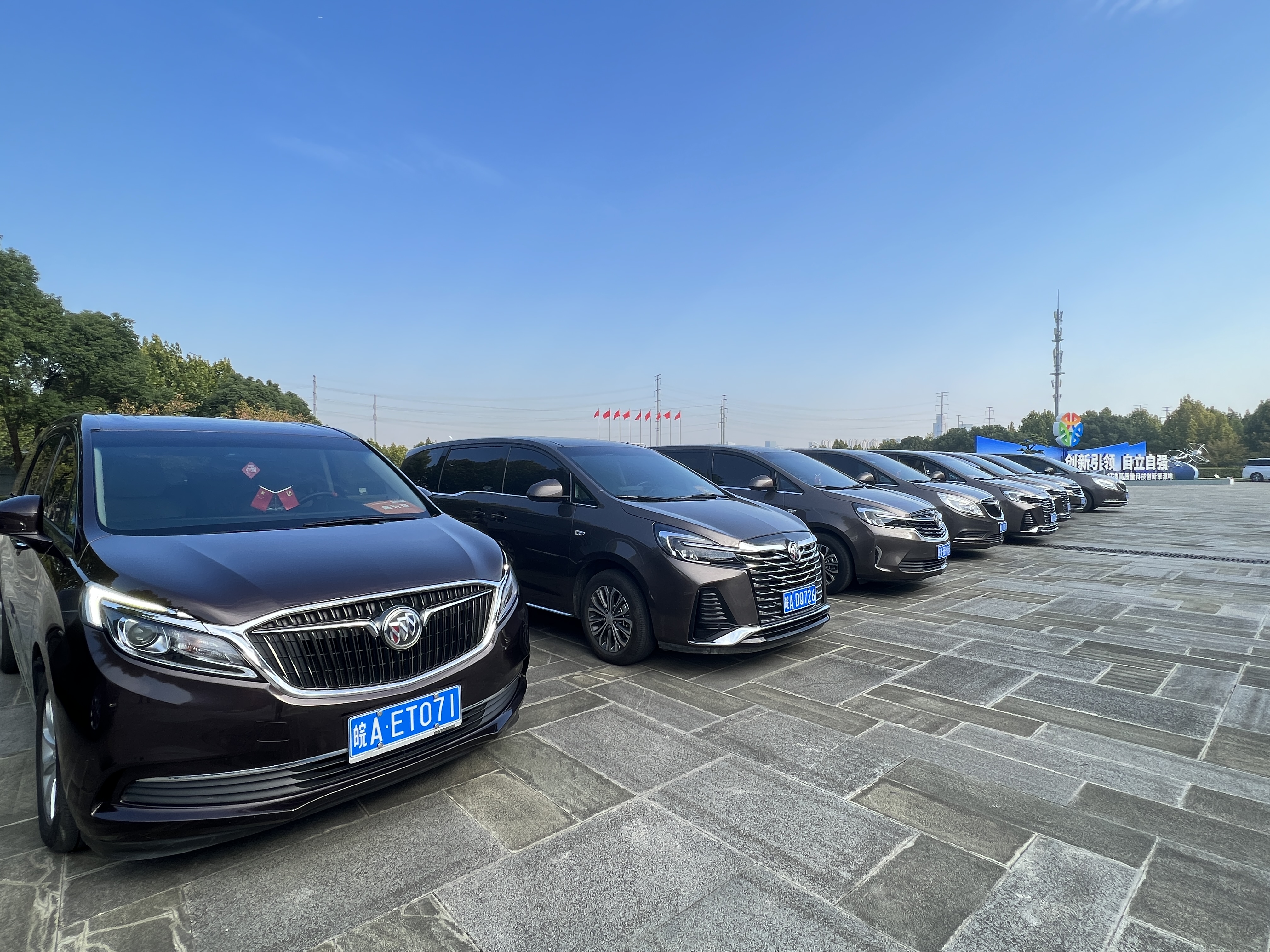 Z6��������ʱ���й������ٷ���վ