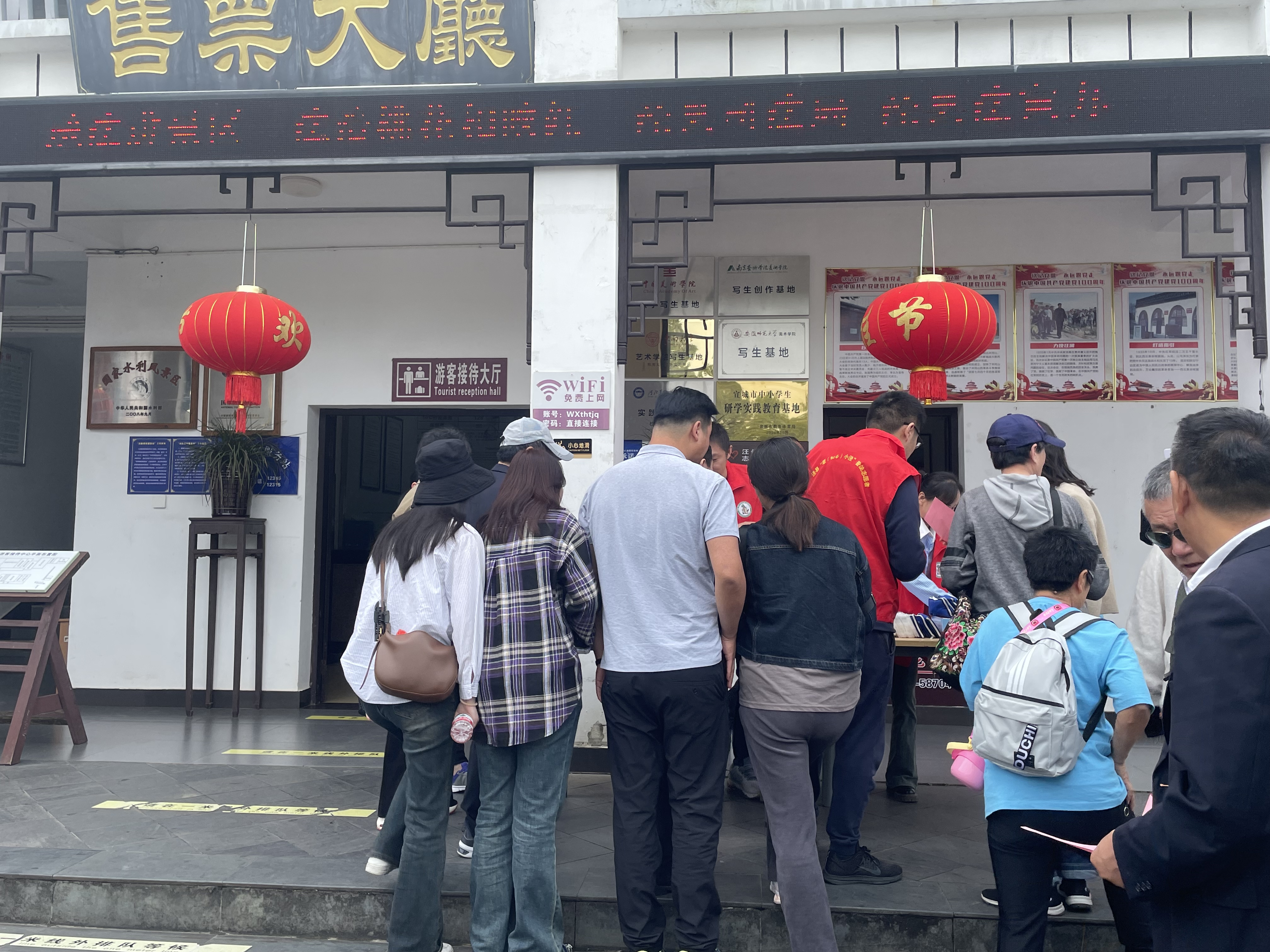 Z6��������ʱ���й������ٷ���վ