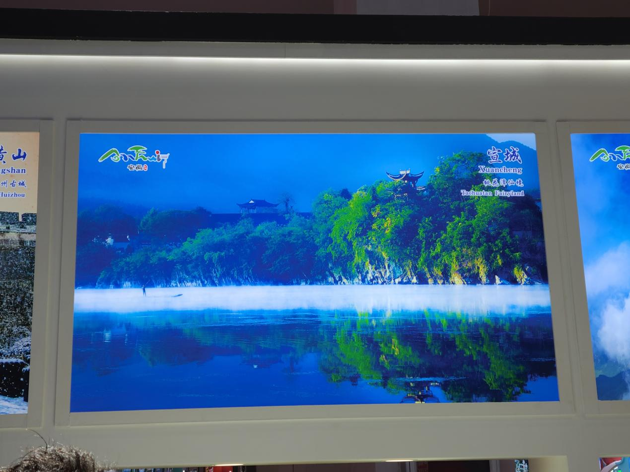 Z6��������ʱ���й������ٷ���վ