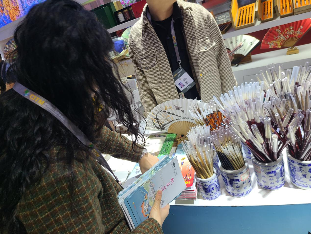 Z6��������ʱ���й������ٷ���վ