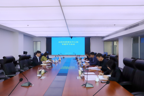 Z6��������ʱ���й������ٷ���վ