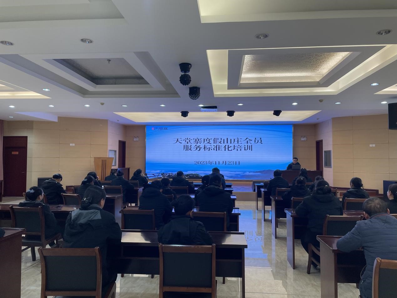 Z6��������ʱ���й������ٷ���վ