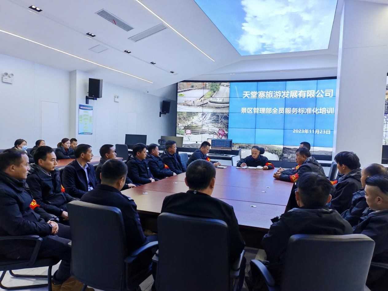 Z6��������ʱ���й������ٷ���վ