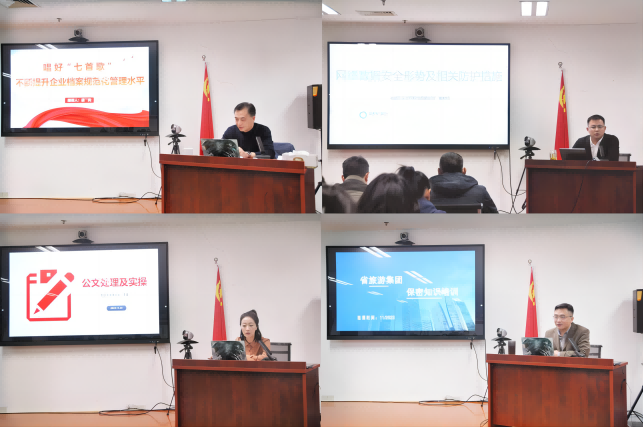 Z6��������ʱ���й������ٷ���վ