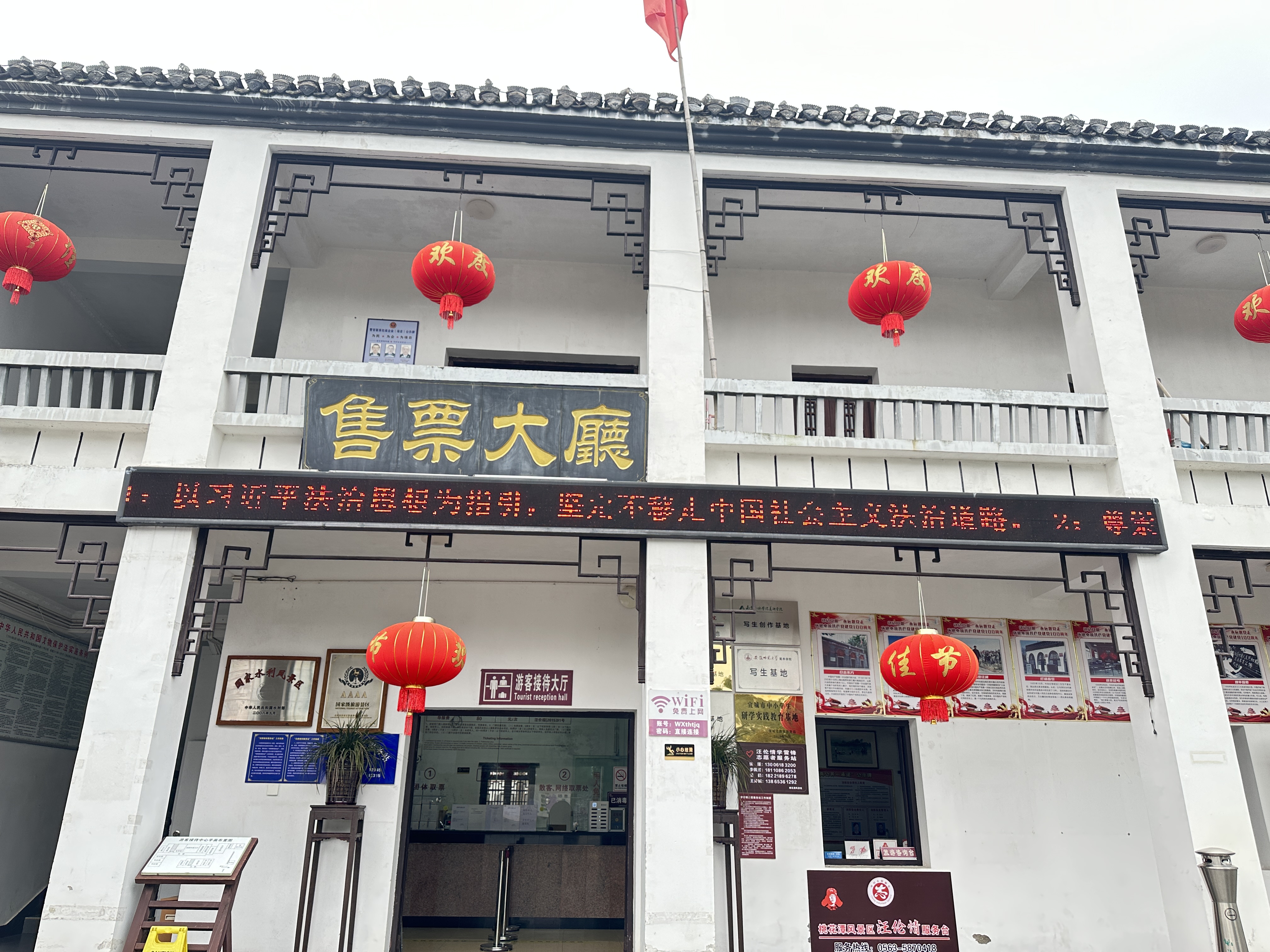 Z6��������ʱ���й������ٷ���վ