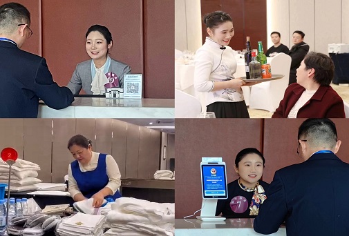 Z6��������ʱ���й������ٷ���վ