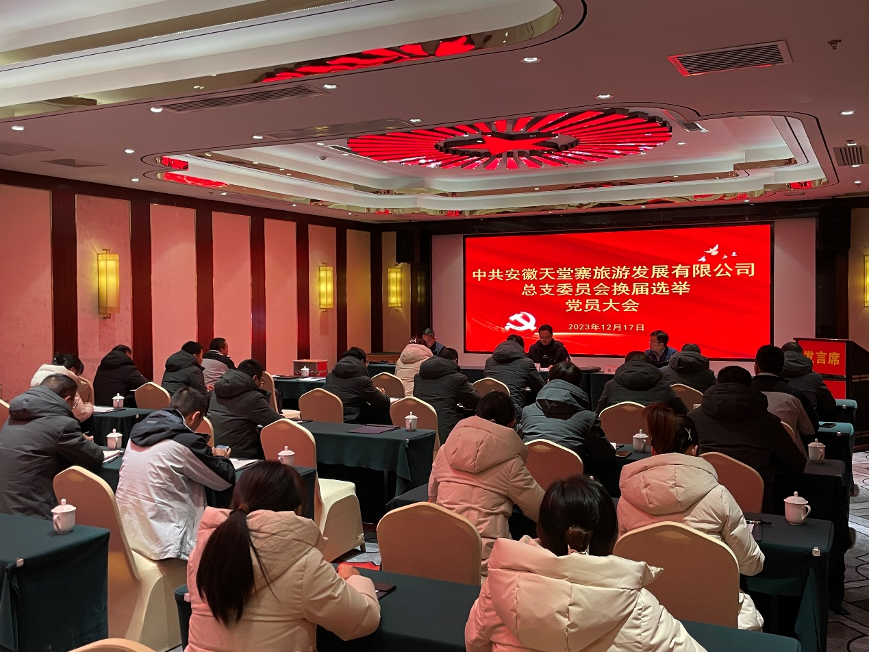 Z6¡¤×ðÁú¿Ê±¡¸ÖйúÇø¡¹¹Ù·½ÍøÕ¾