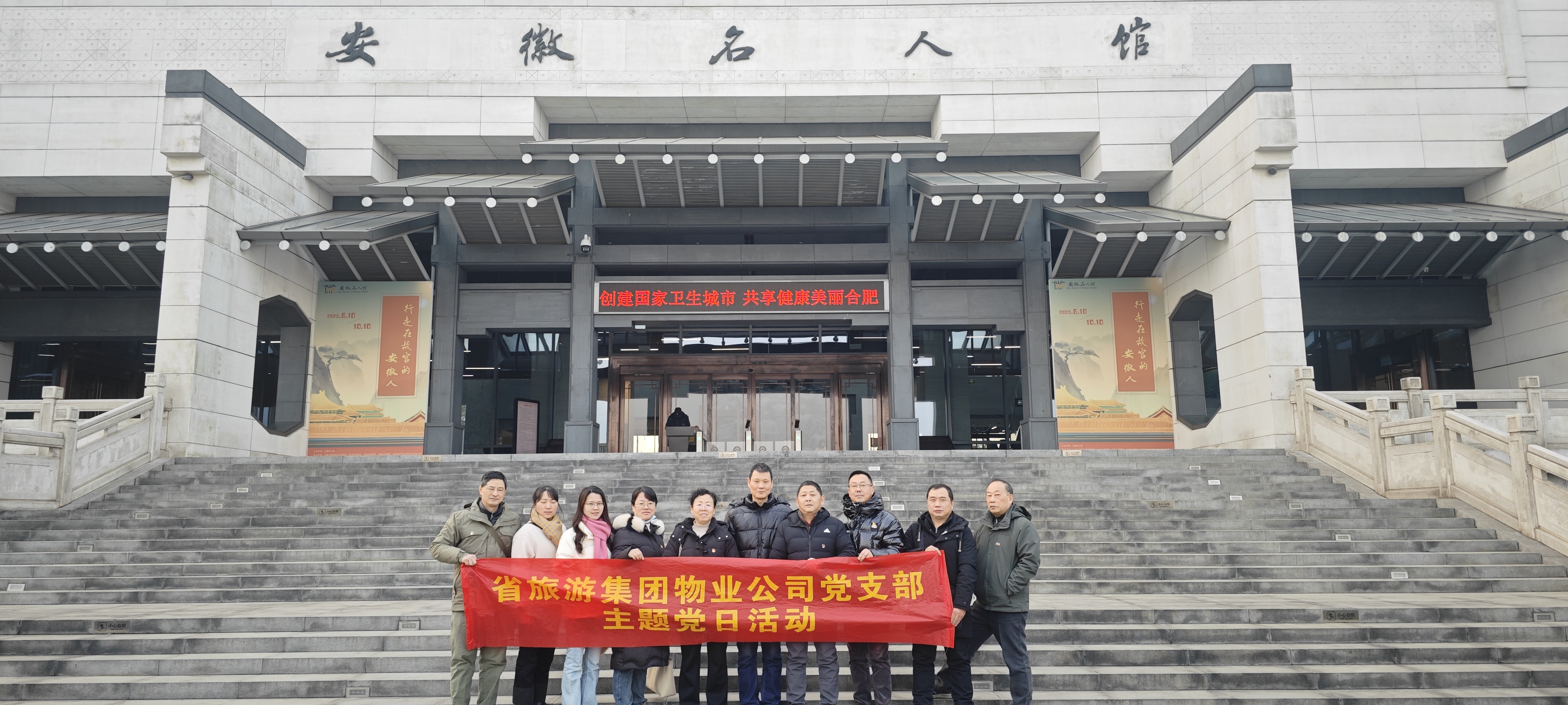 Z6��������ʱ���й������ٷ���վ