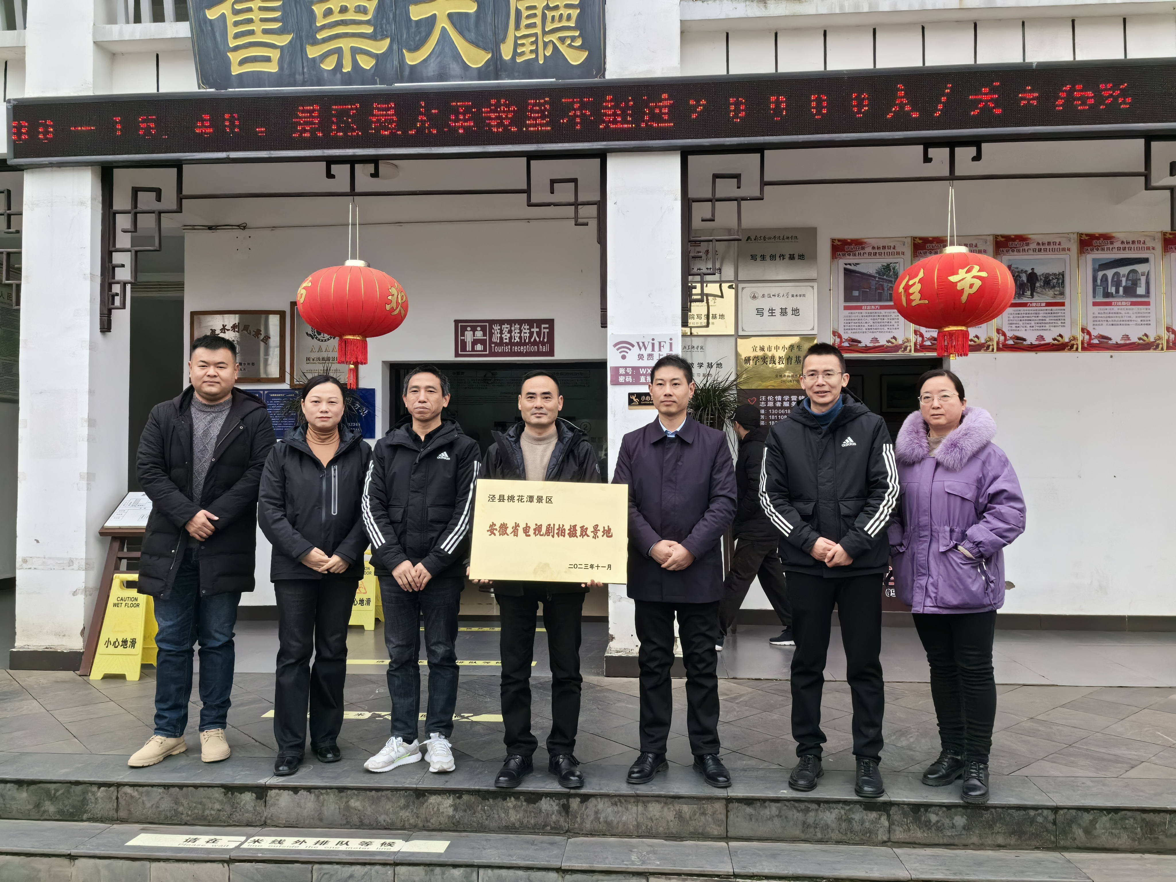 Z6��������ʱ���й������ٷ���վ