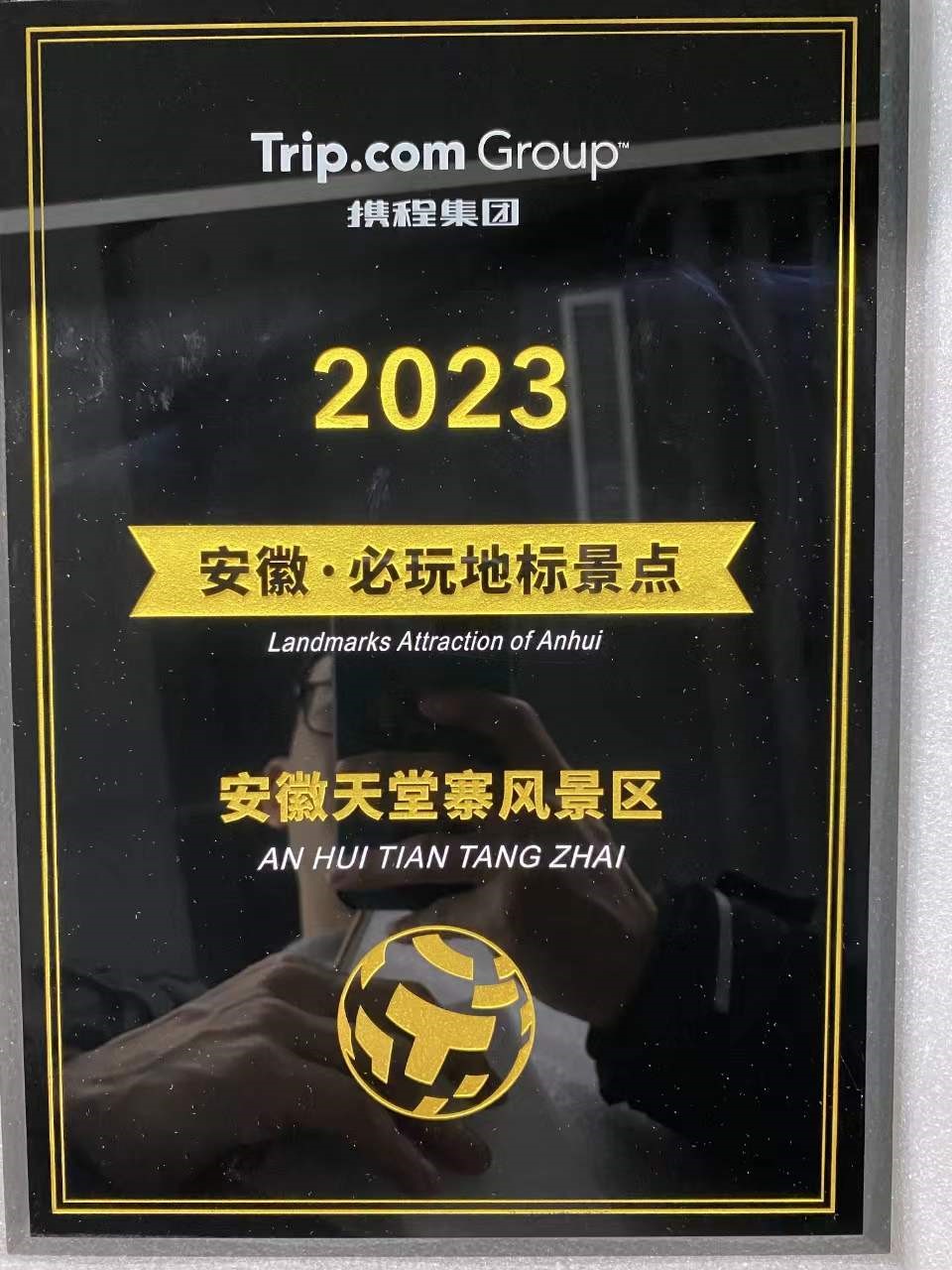 Z6��������ʱ���й������ٷ���վ