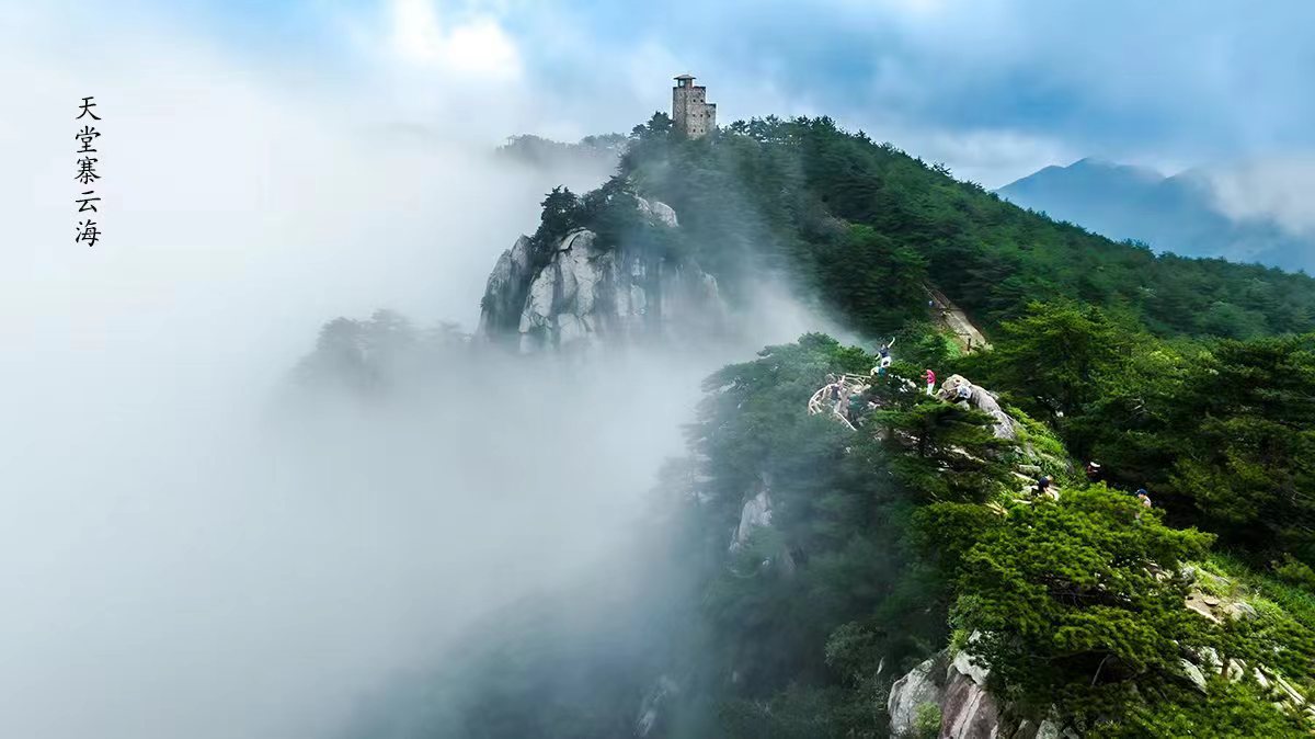 Z6��������ʱ���й������ٷ���վ