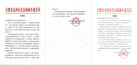 Z6��������ʱ���й������ٷ���վ