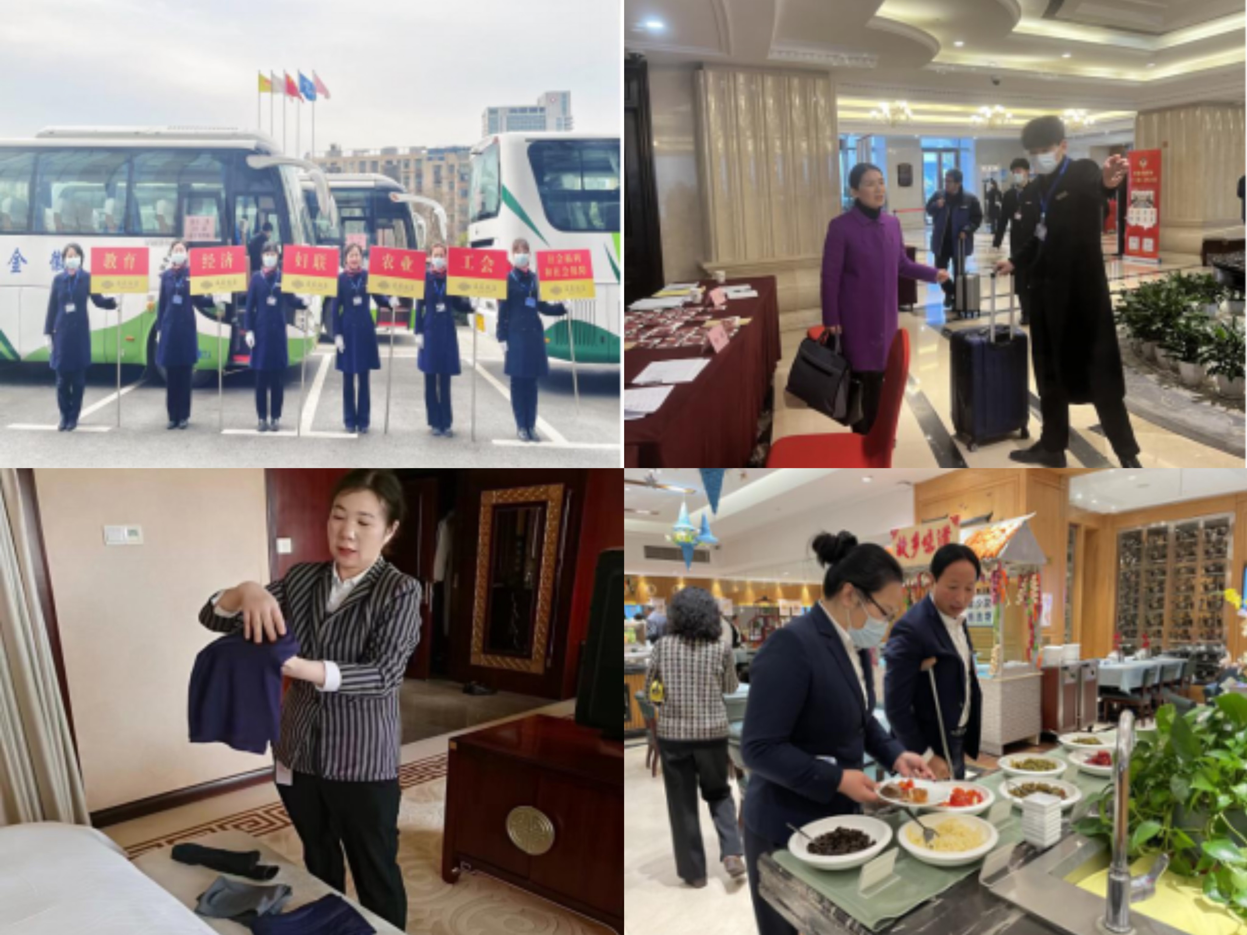 Z6��������ʱ���й������ٷ���վ