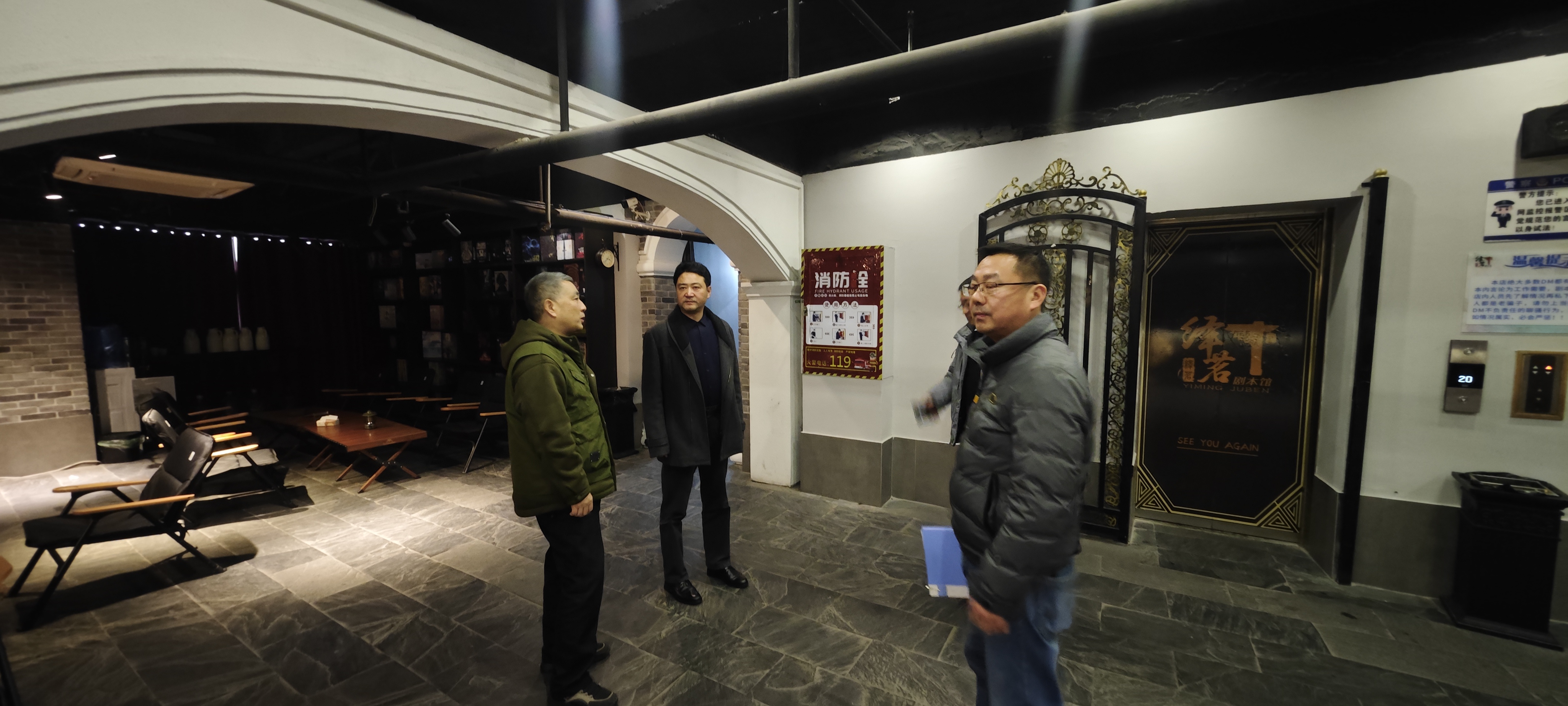 Z6��������ʱ���й������ٷ���վ