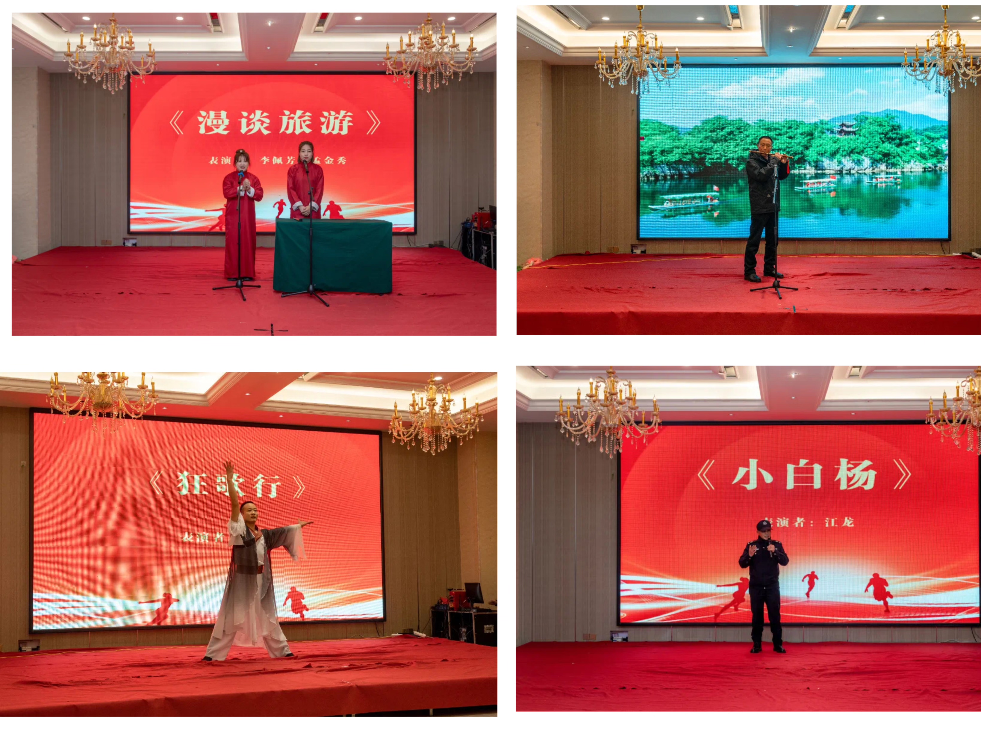 Z6��������ʱ���й������ٷ���վ